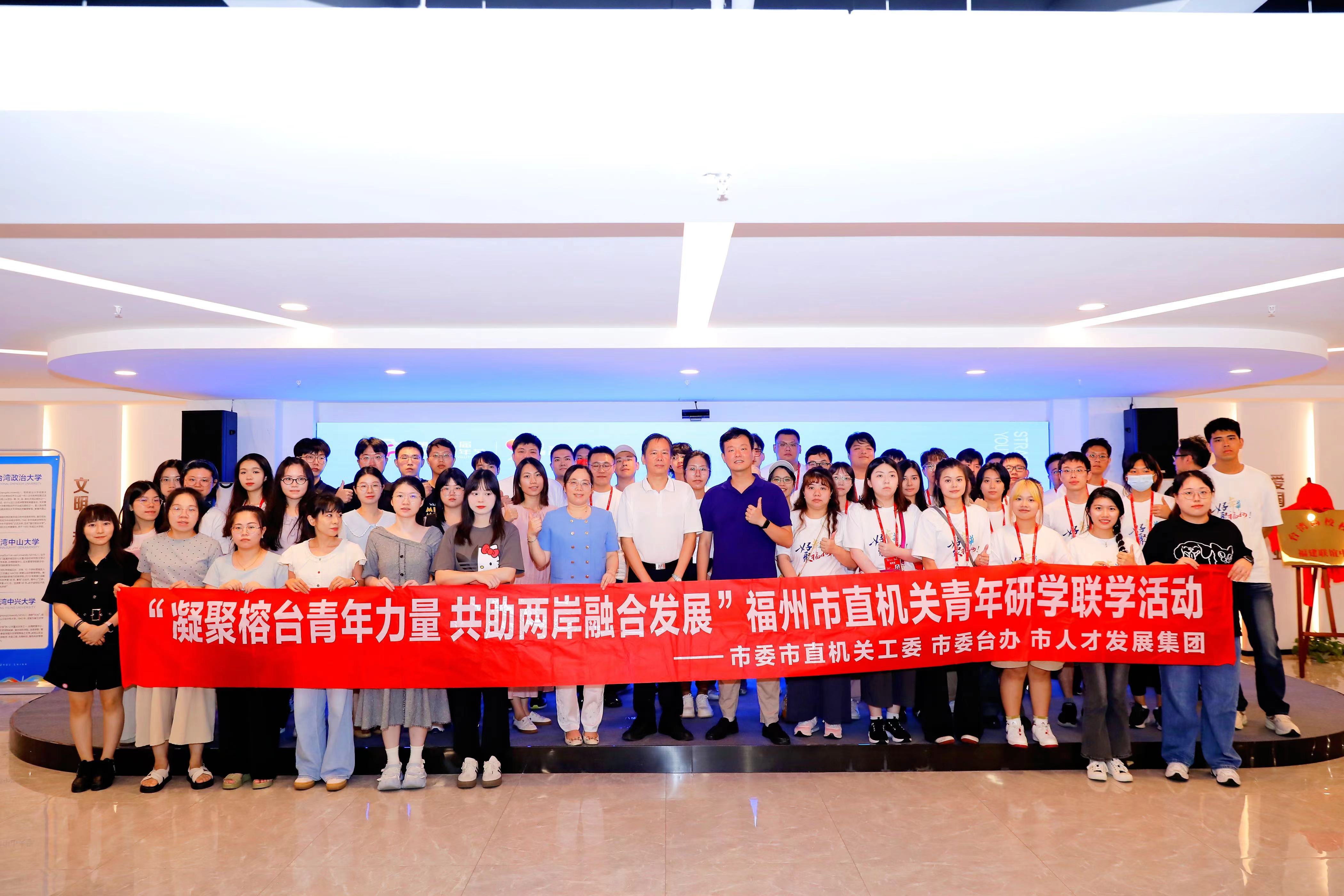 微信图片_20240815131620