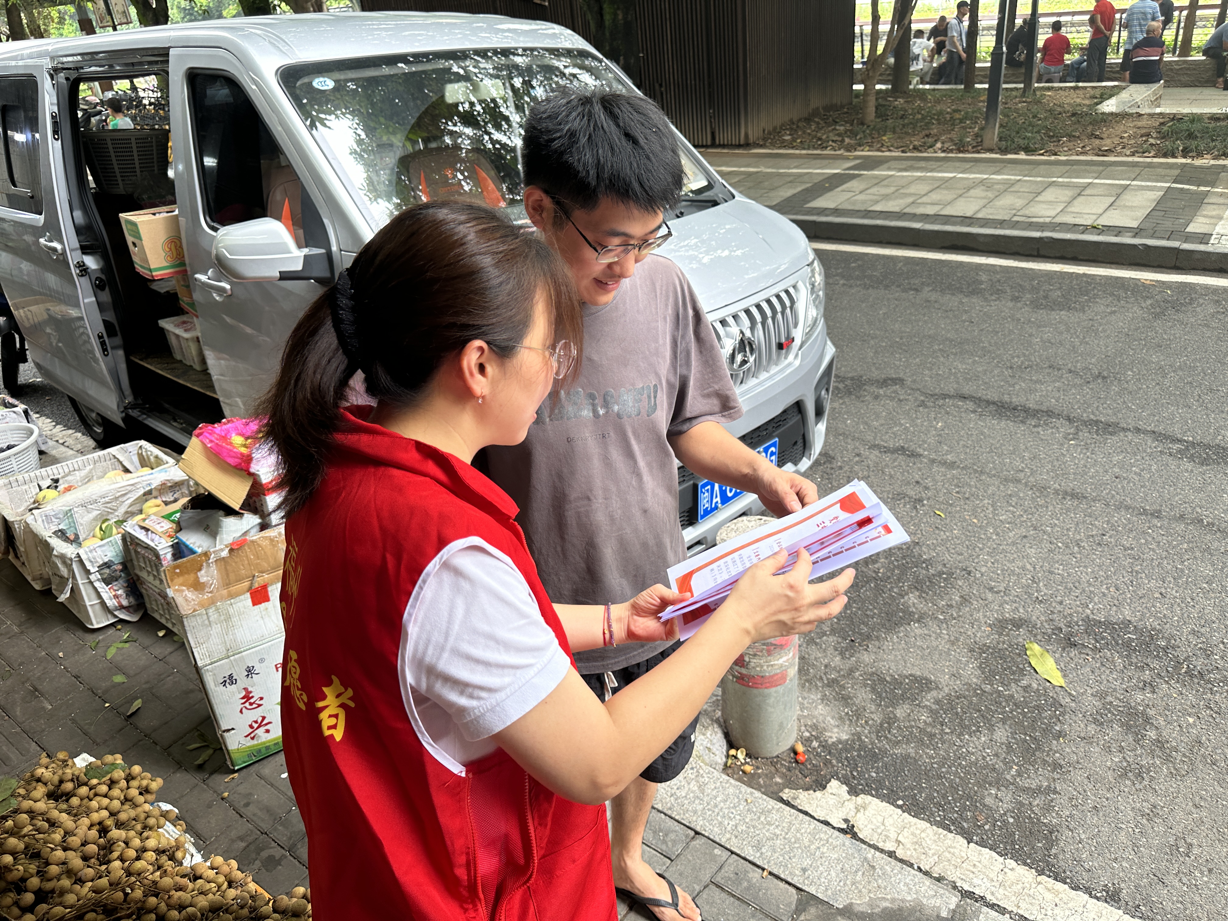 市监测中心开展党的二十届三中全会精神宣讲进社区暨生态文明主题实践活动2