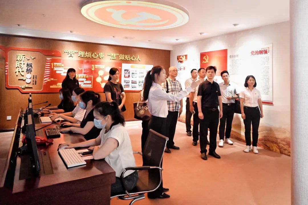 微信图片_20240819095128