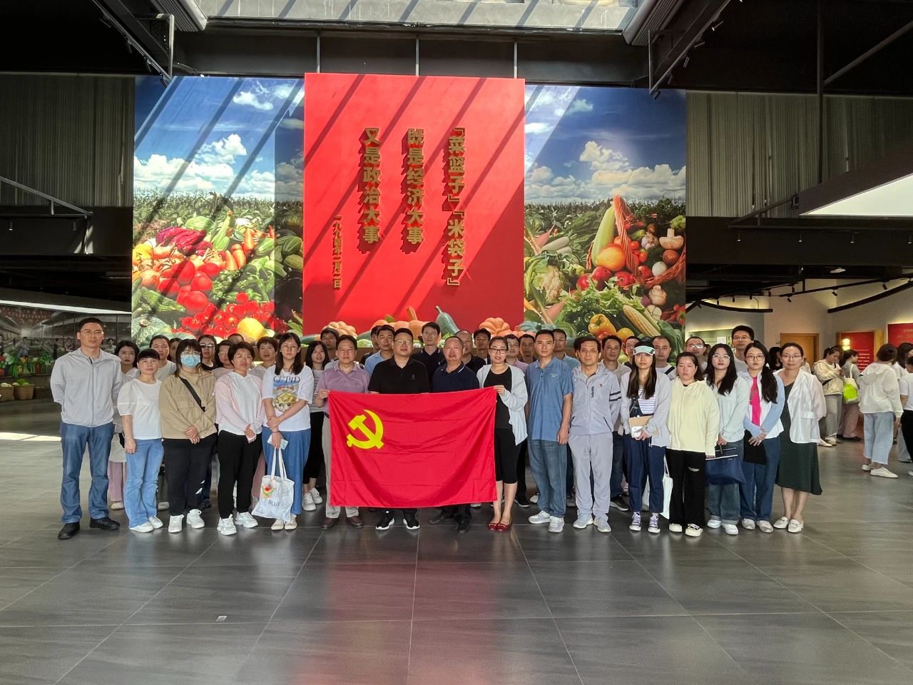 微信图片_20240805094651