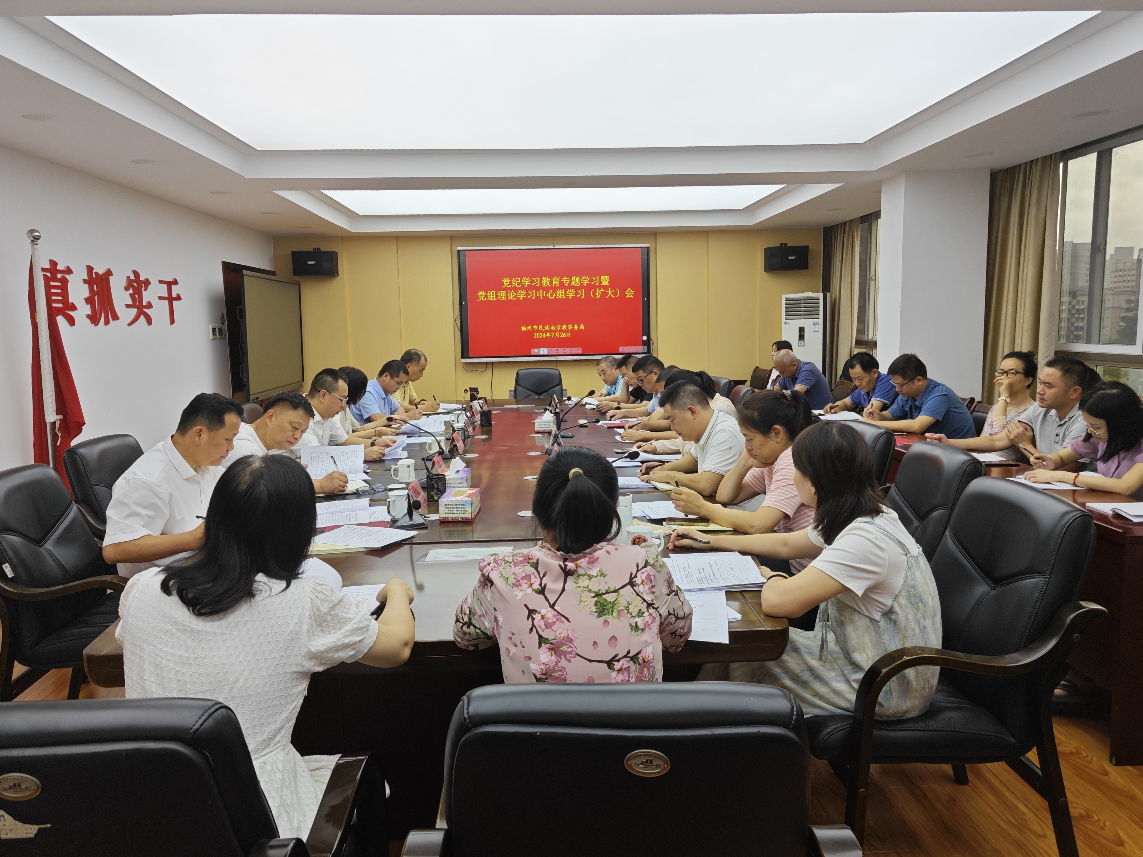 微信图片_20240801180409