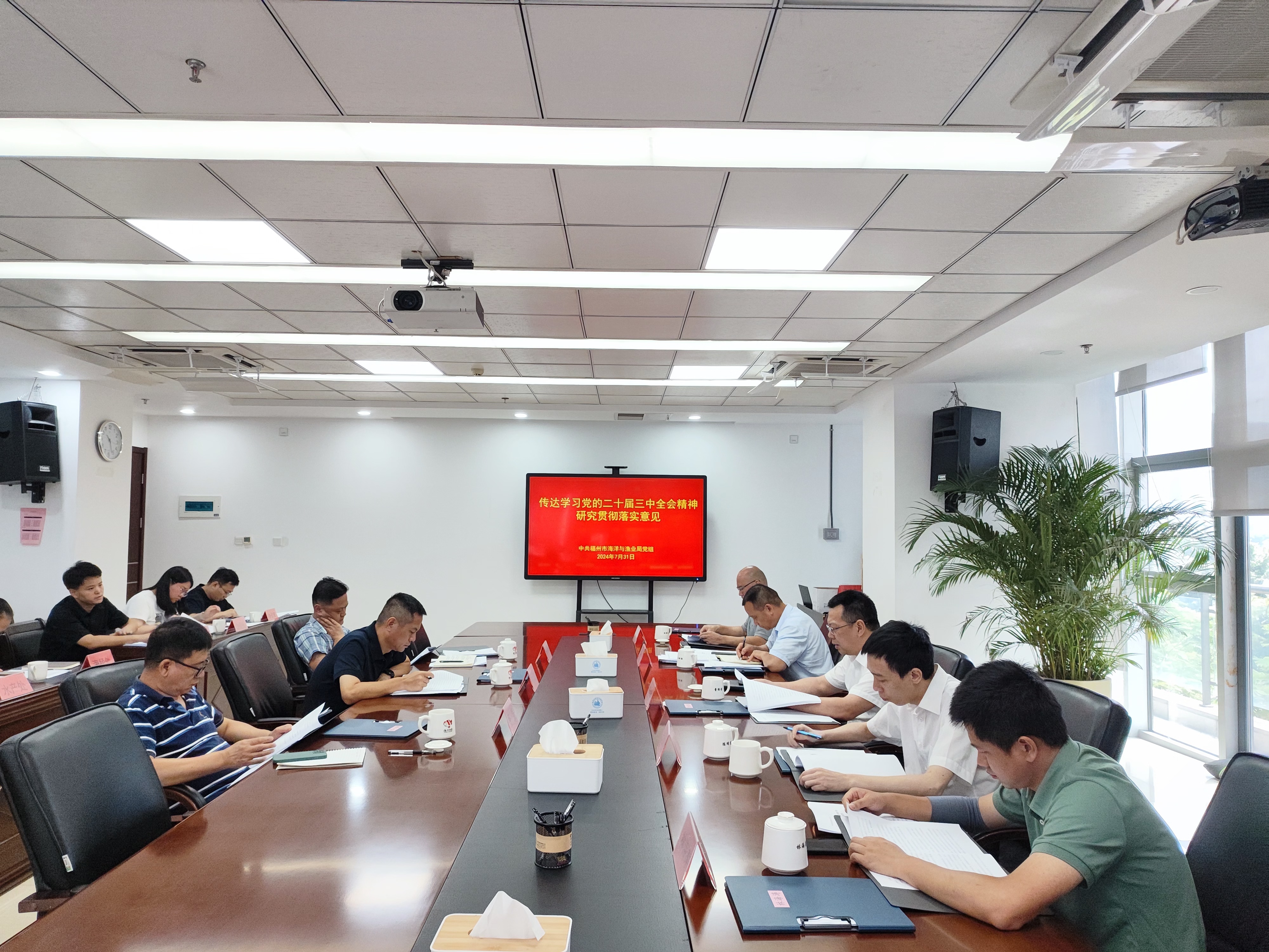 微信图片_20240801152537