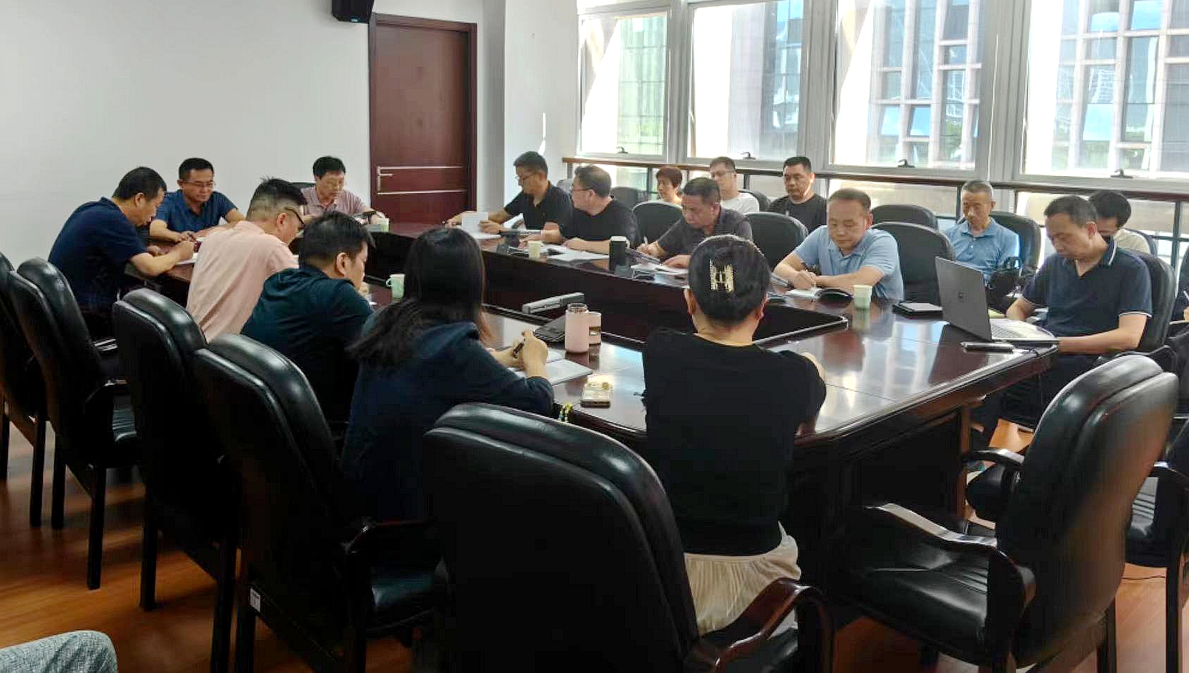 传达二十届三中会全精神