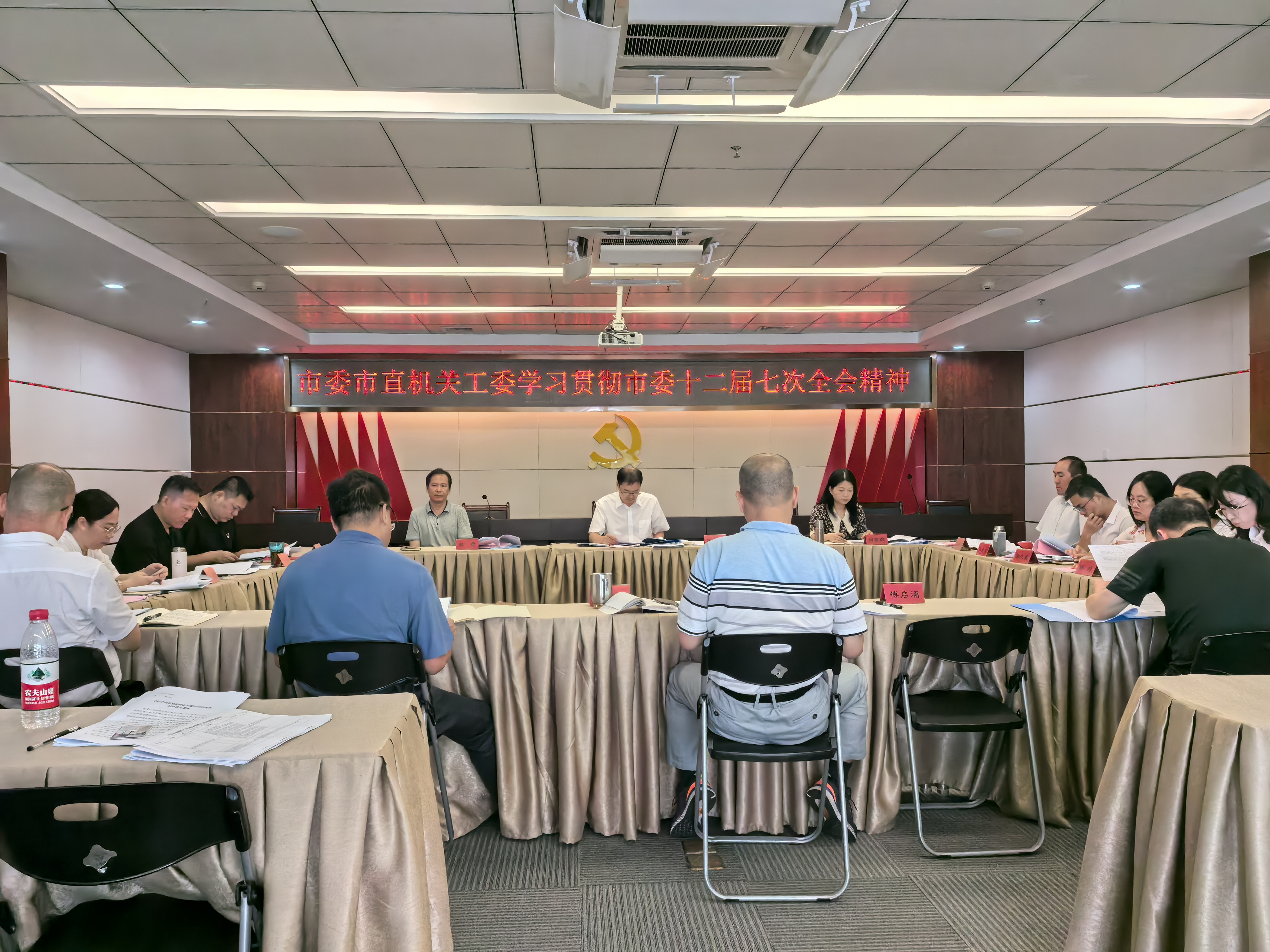 微信图片_20240903170258