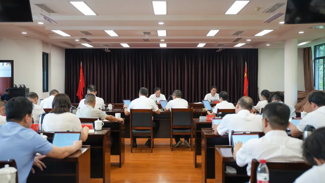 微信图片_20240904091121