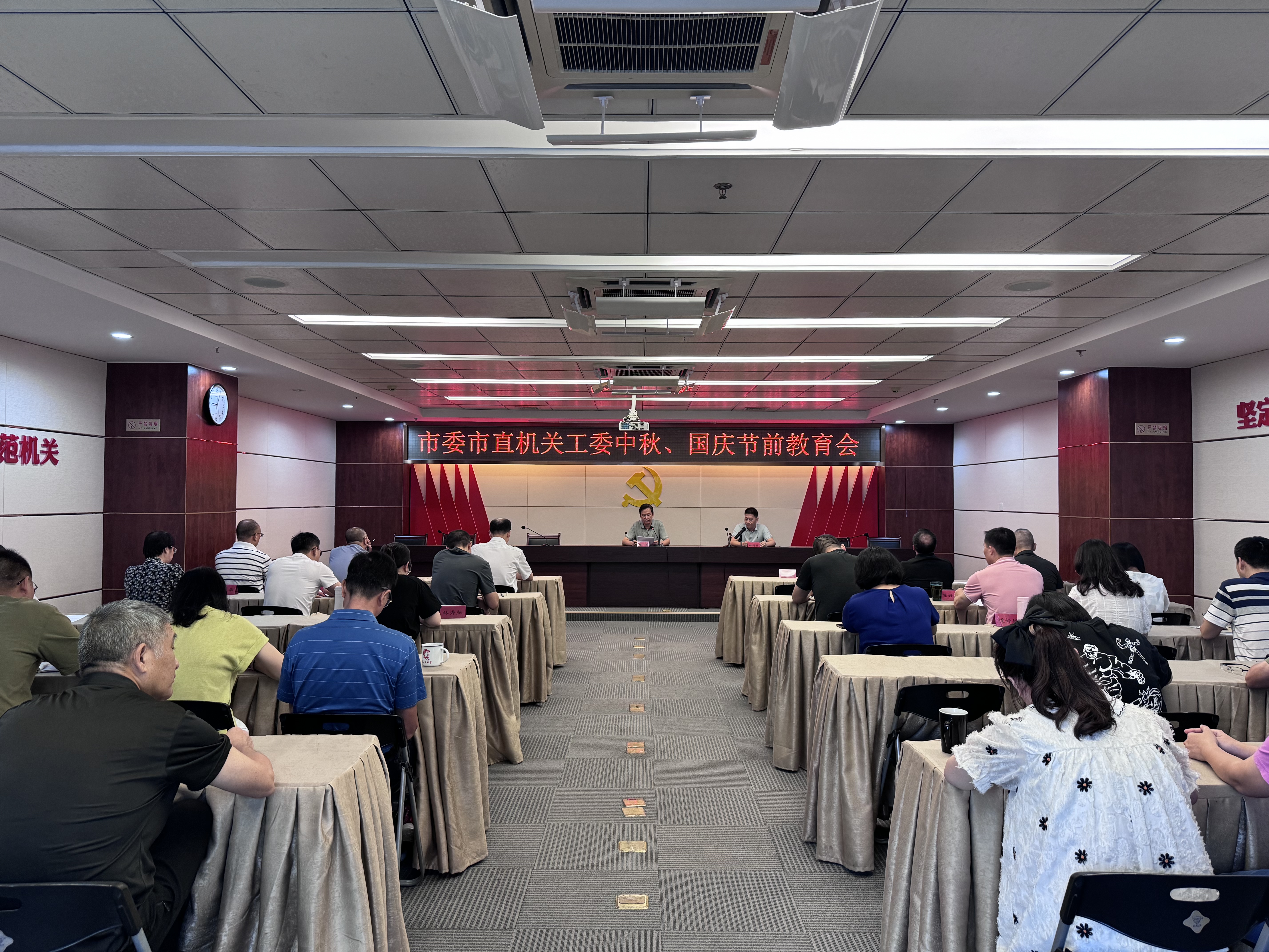 微信图片_20240914102816
