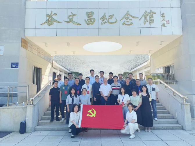 微信截图_20240606101118