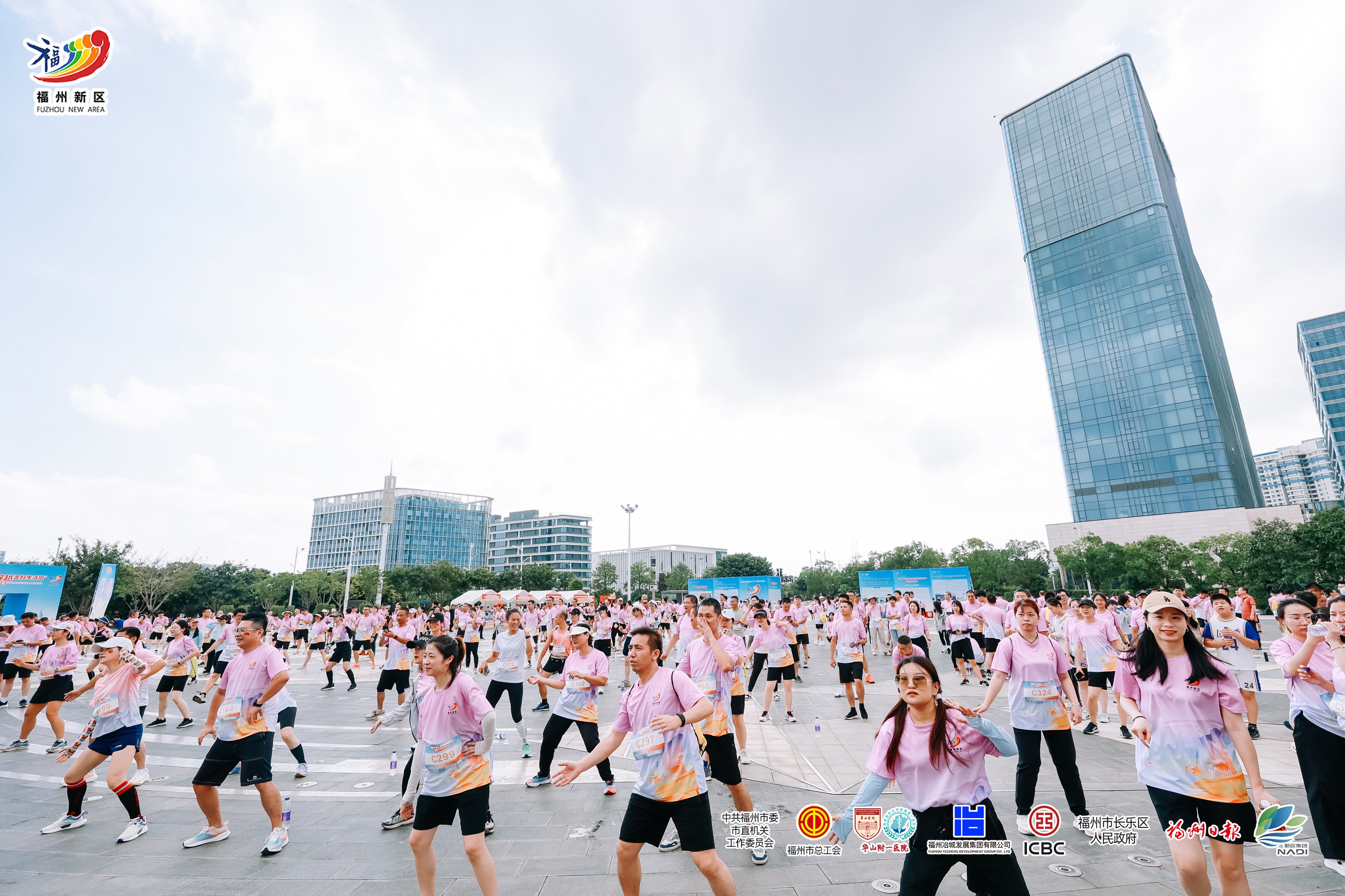 微信图片_20240929170623