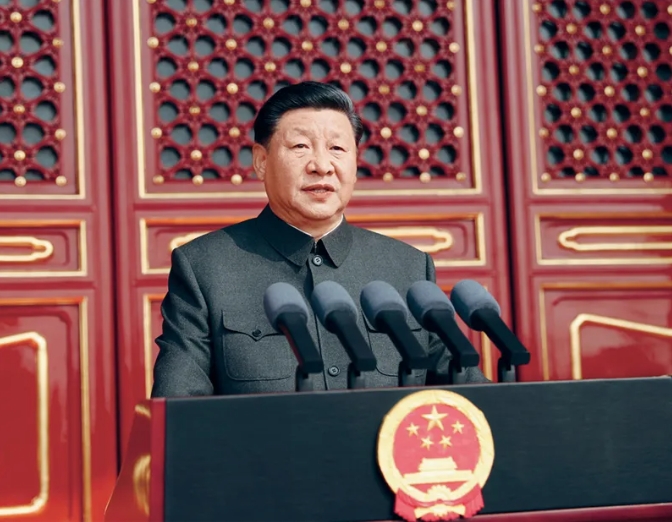 微信截图_20240930173929