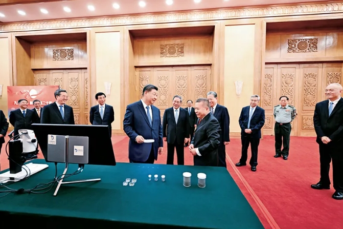 微信截图_20240930173912