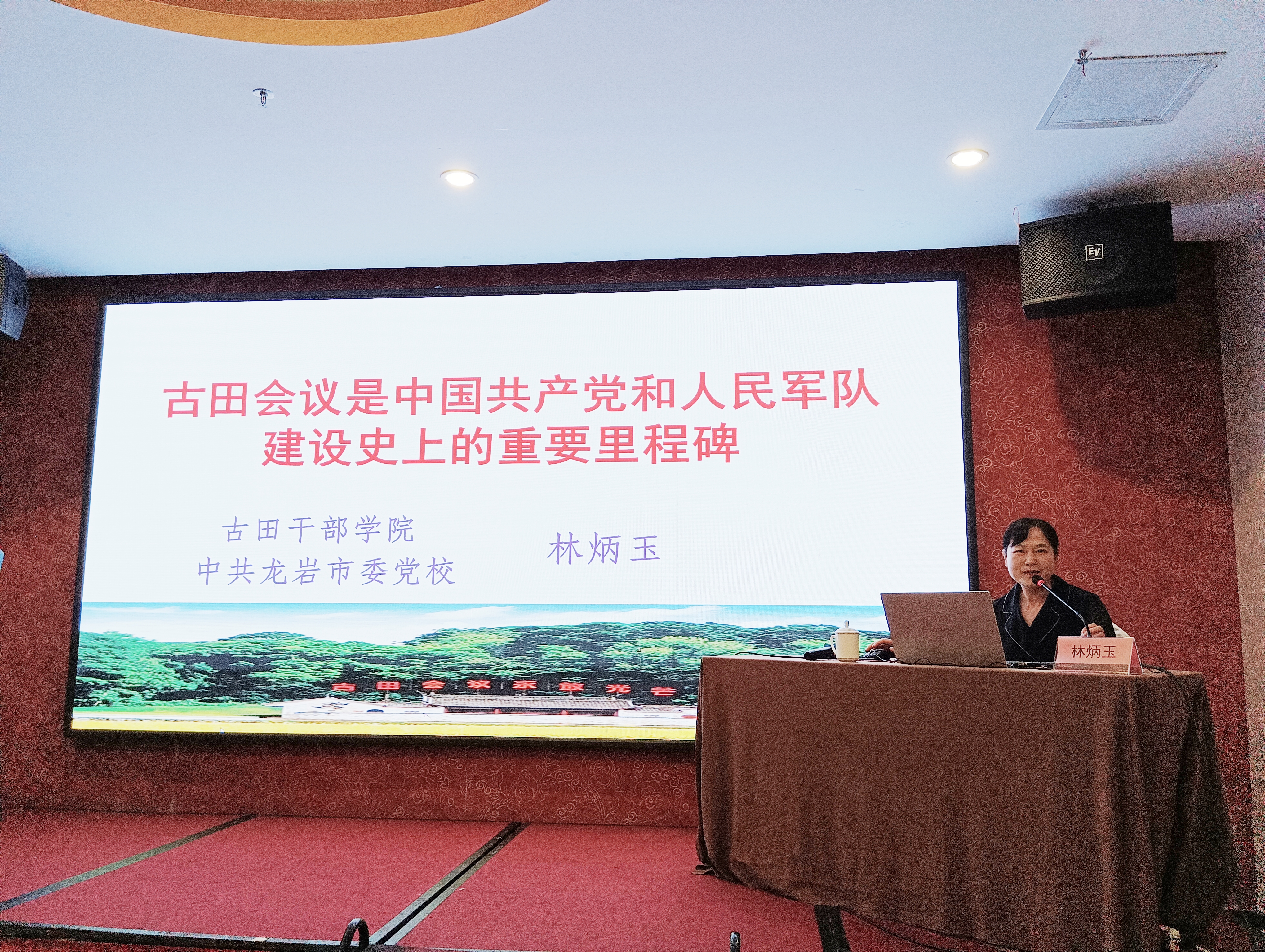 微信图片_20240925170355