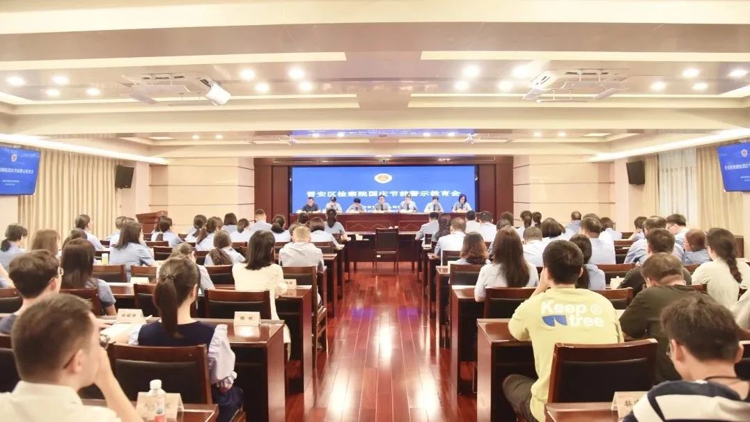 微信图片_20241008094009