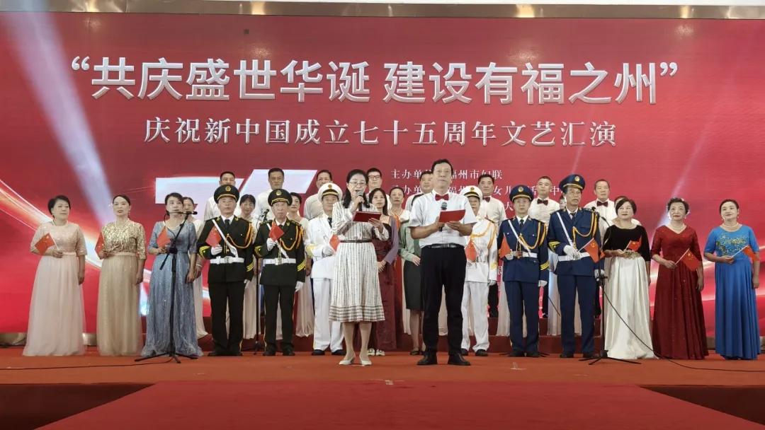 微信图片_20241002105736