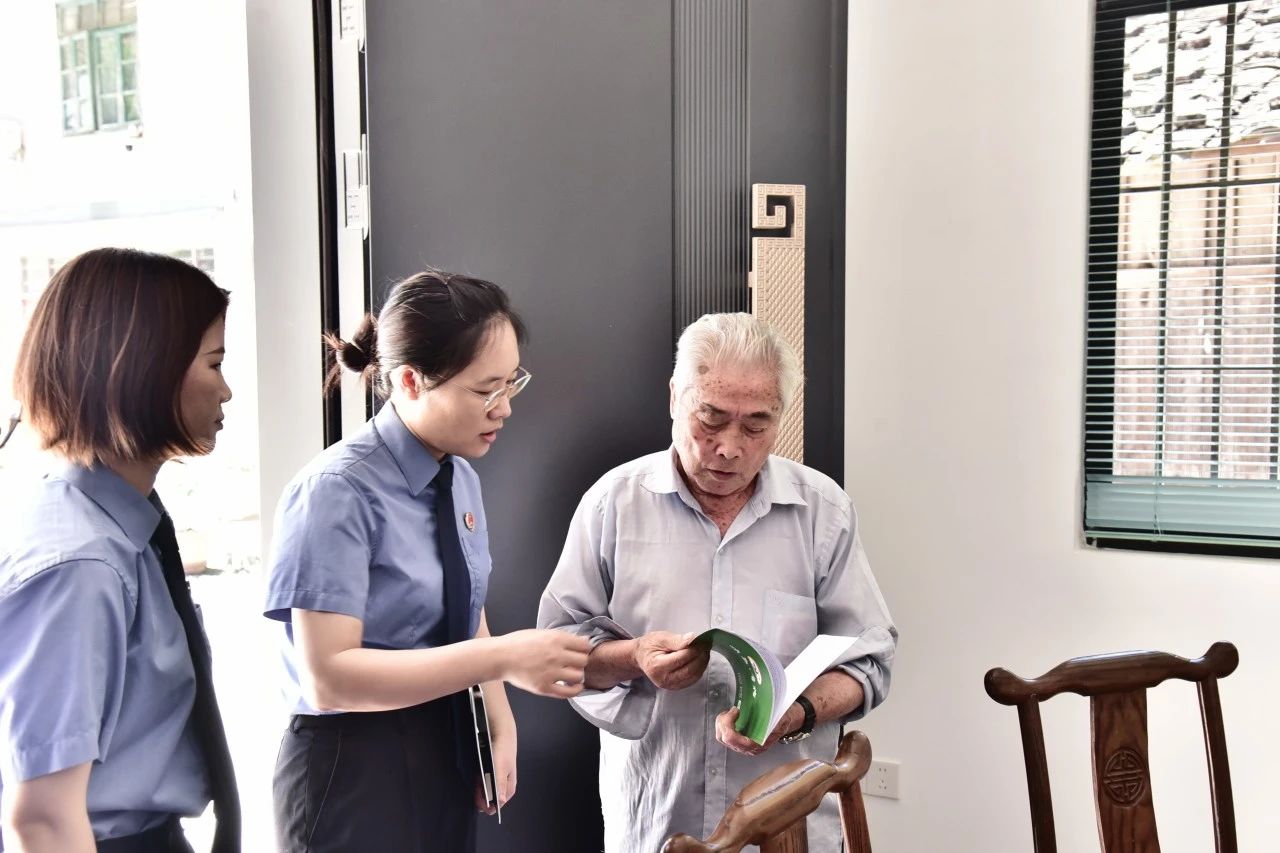 微信图片_20240807105521