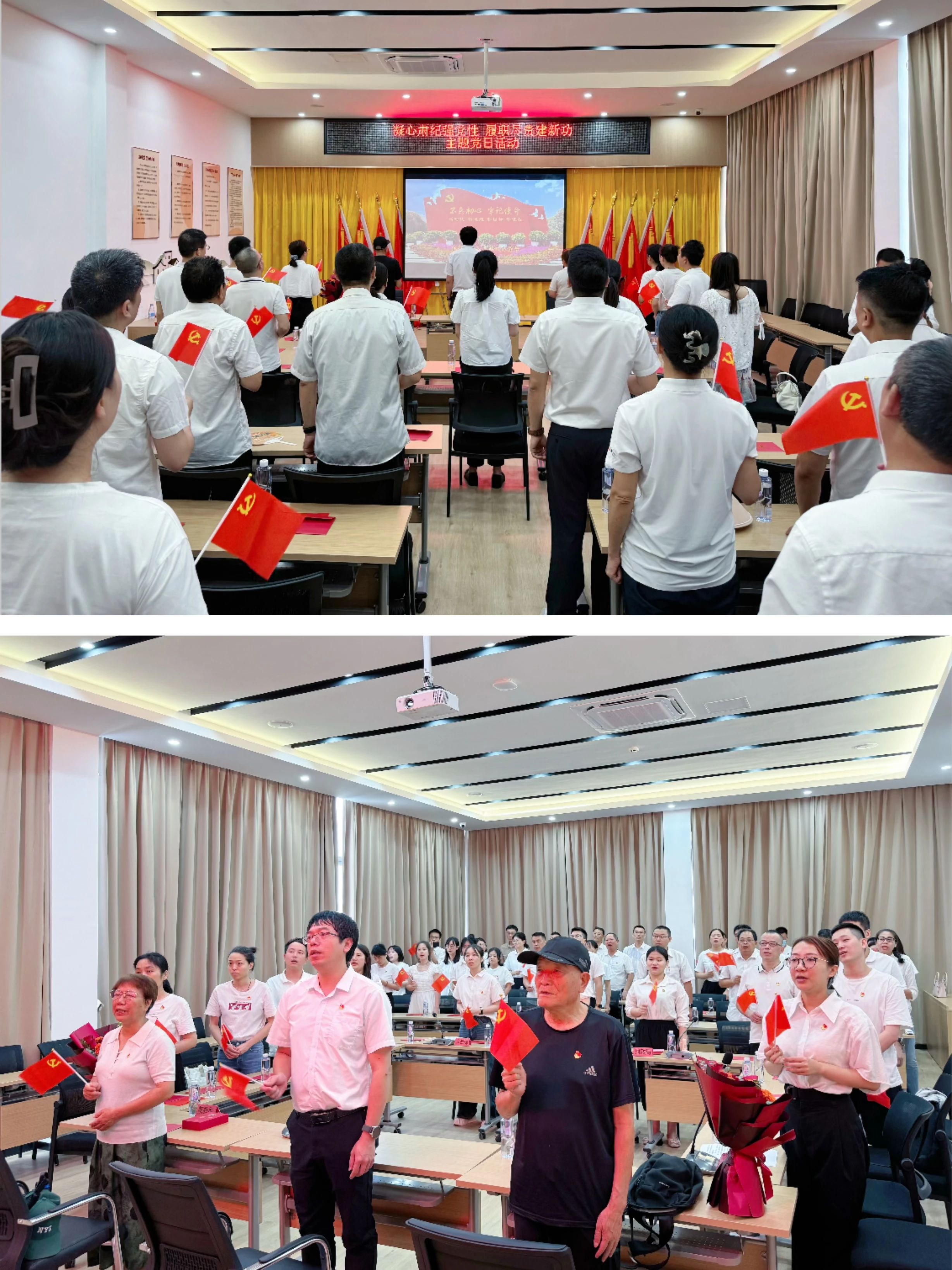 微信图片_20240709171417