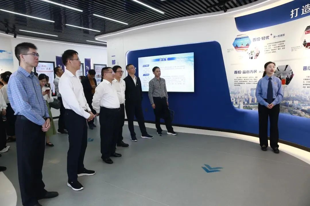 微信图片_20241105152801