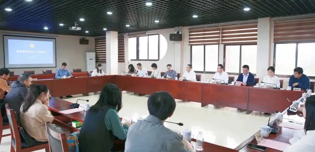 微信图片_20241105152813