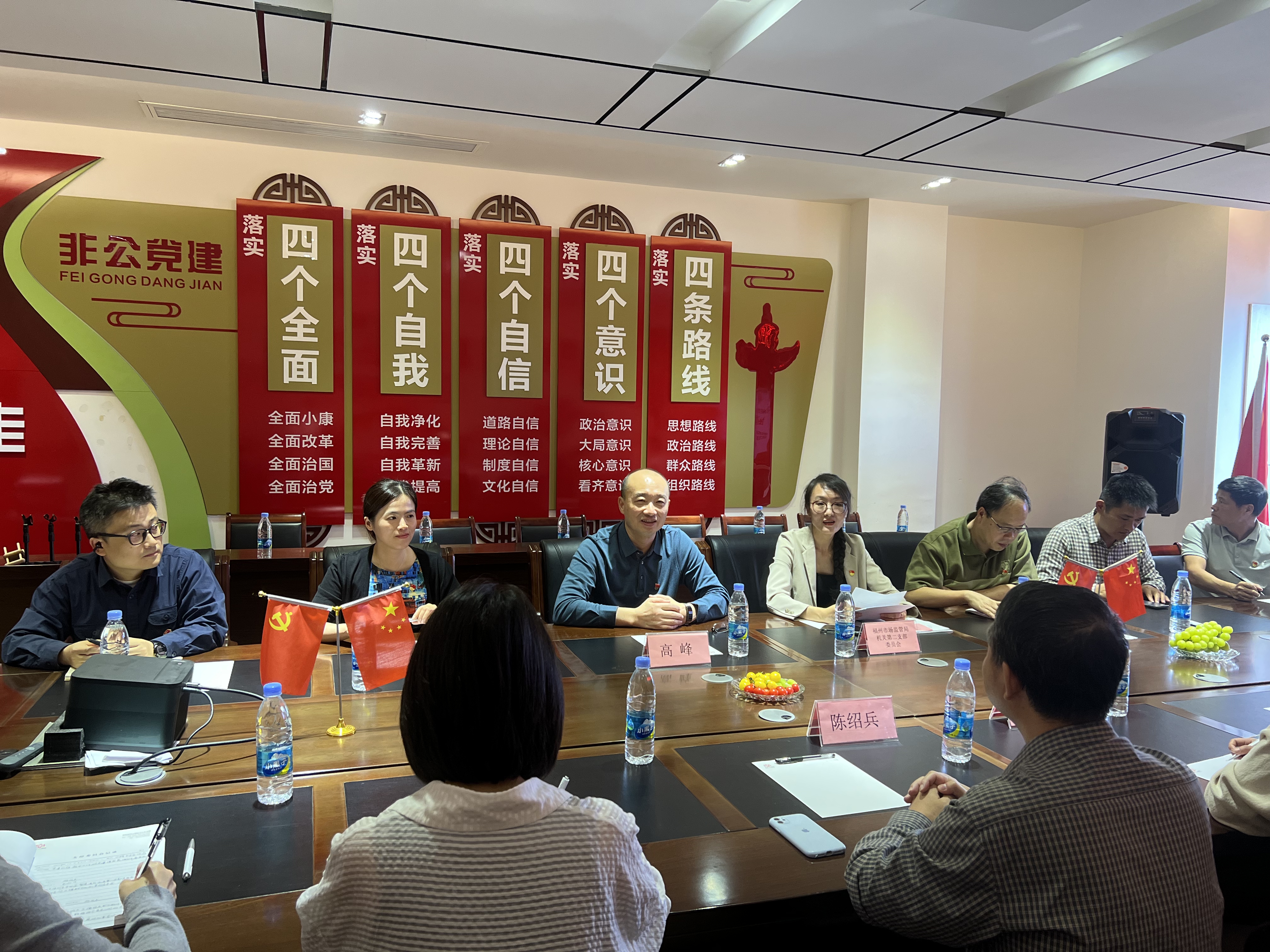 微信图片_20241104131723
