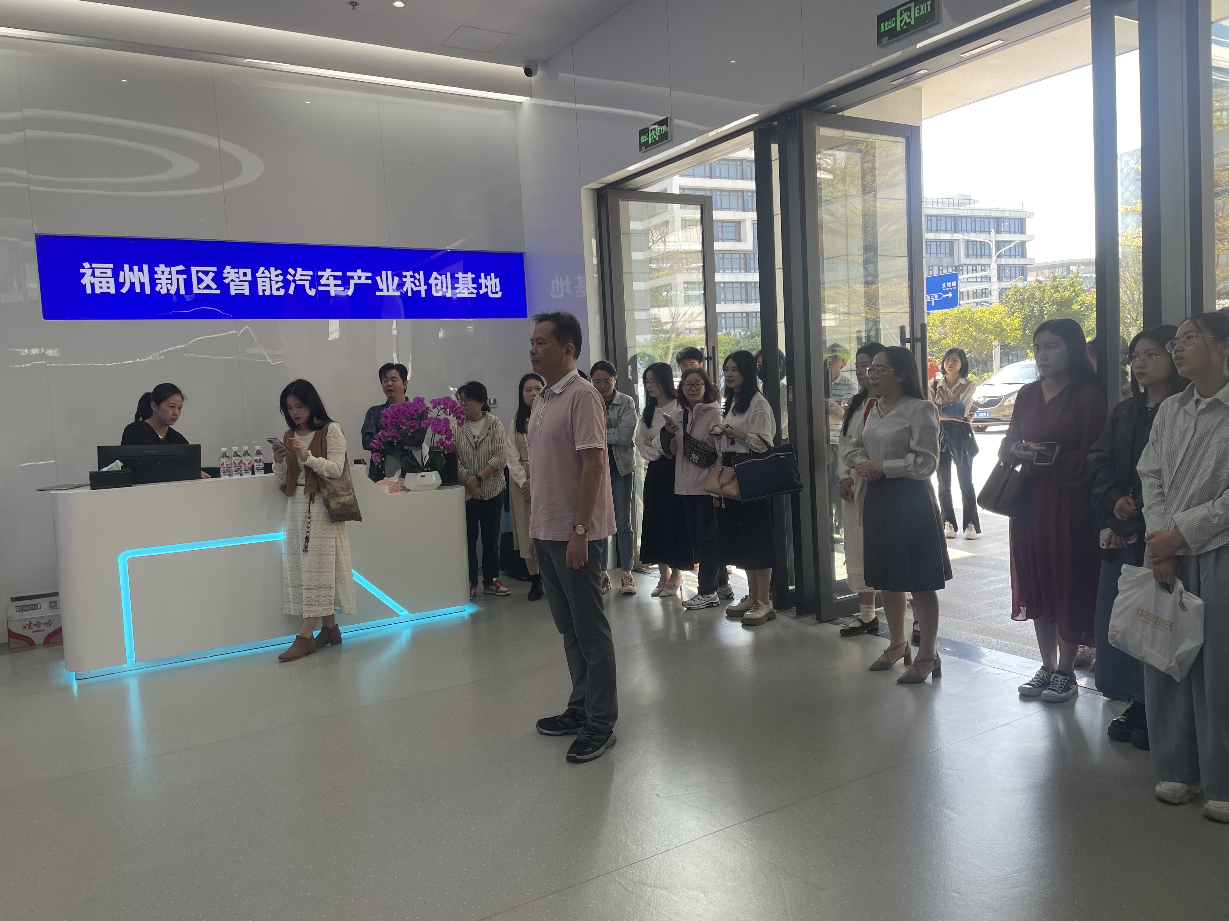 微信图片_20241106153540