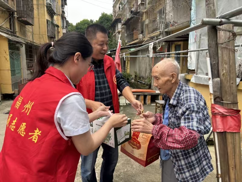 微信图片_20241120143328