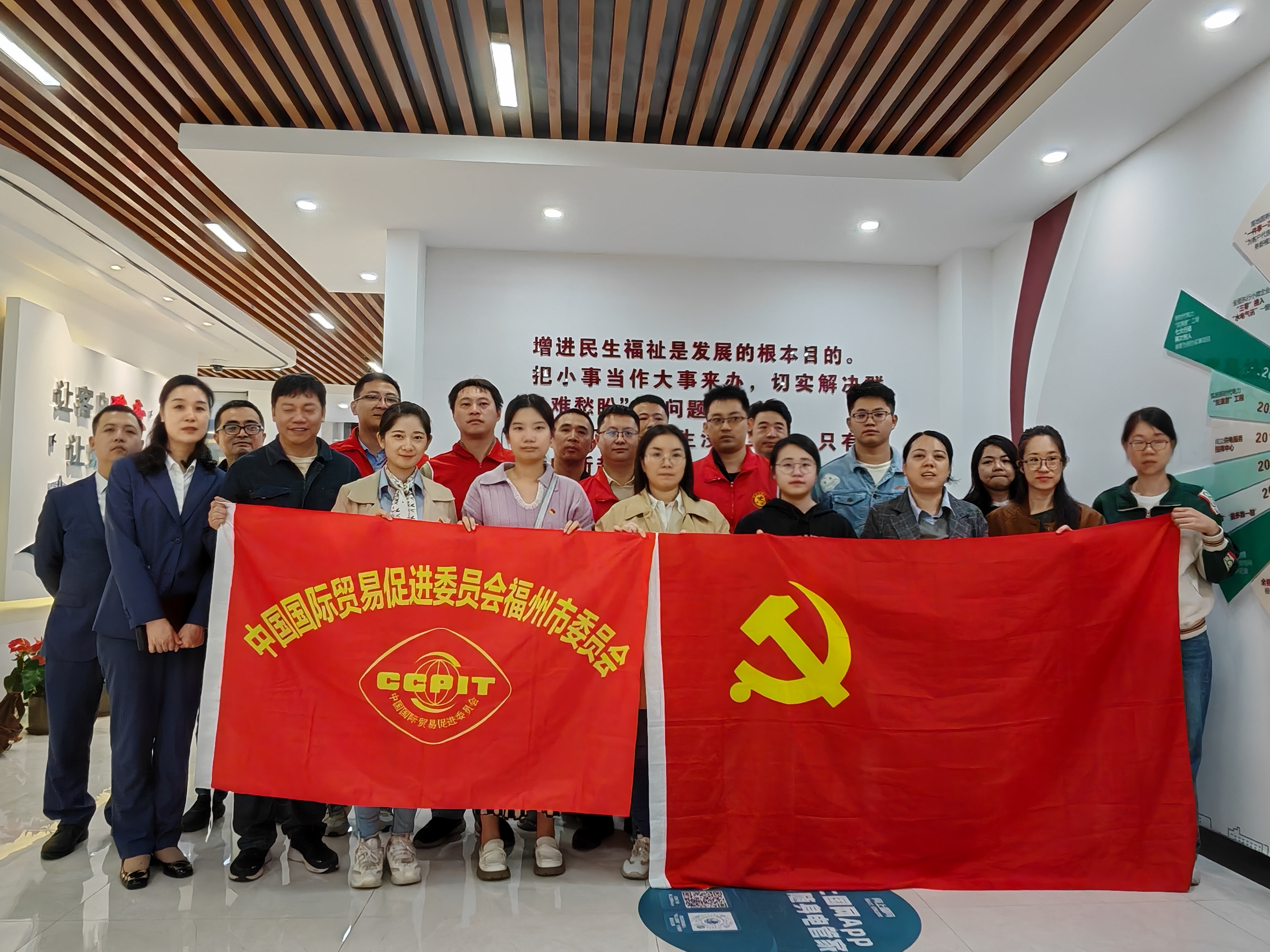 大合照