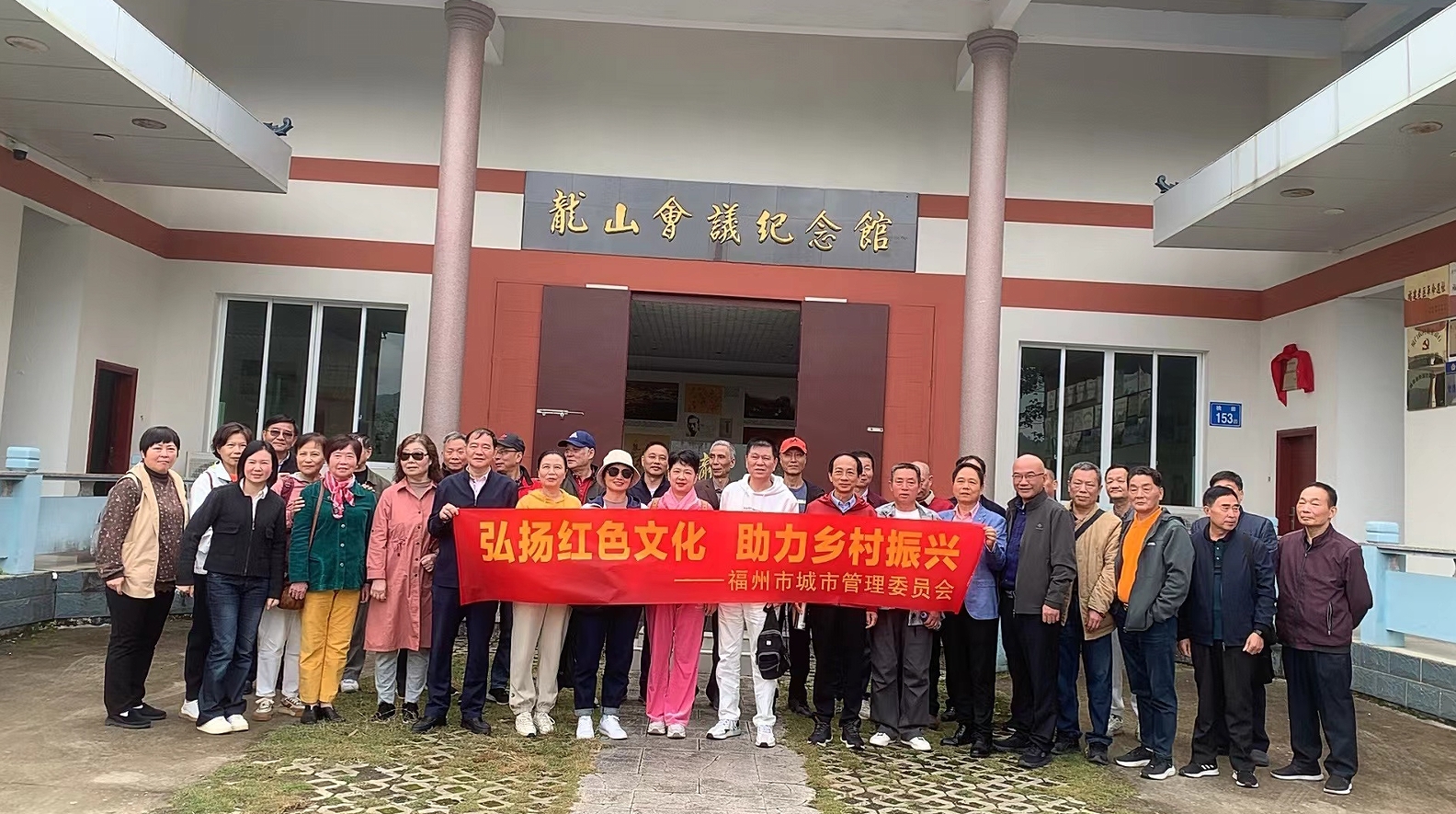 微信截图_20241126111939