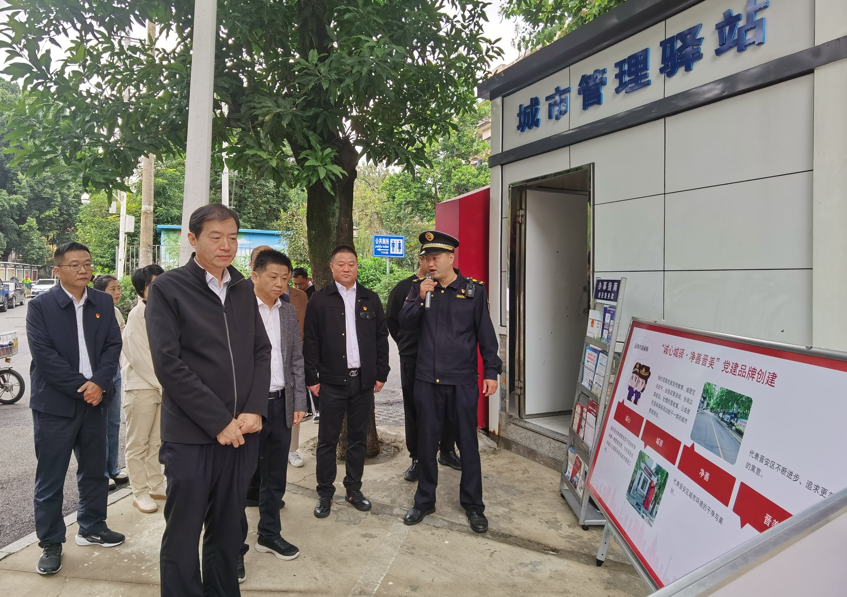 党建引领基层治理香槟路精美街巷创建示范点2