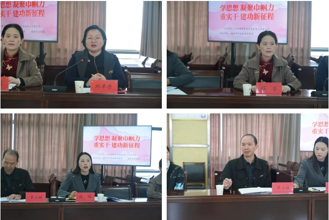 微信截图_20241211104552