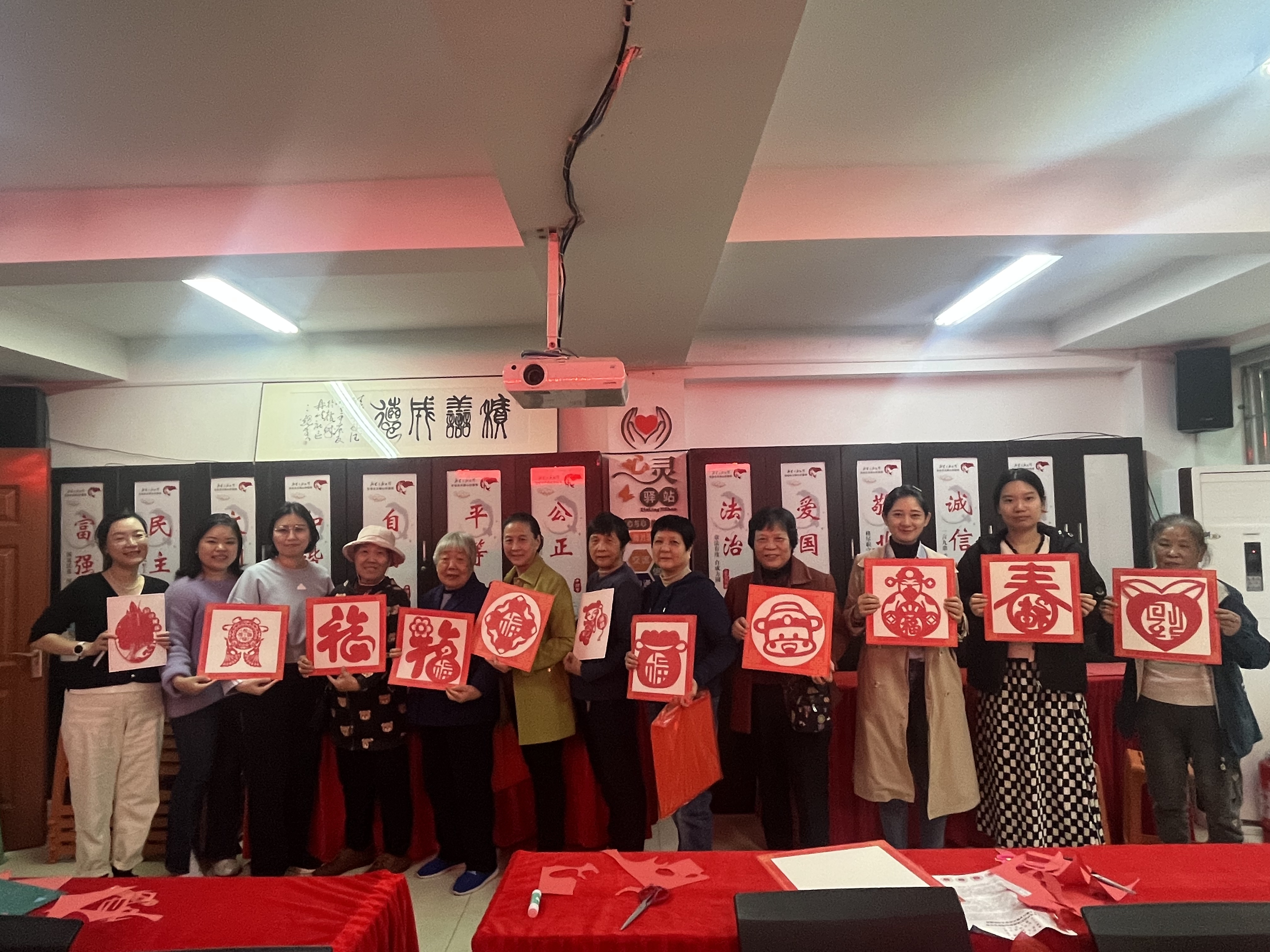 非遗剪纸(3)