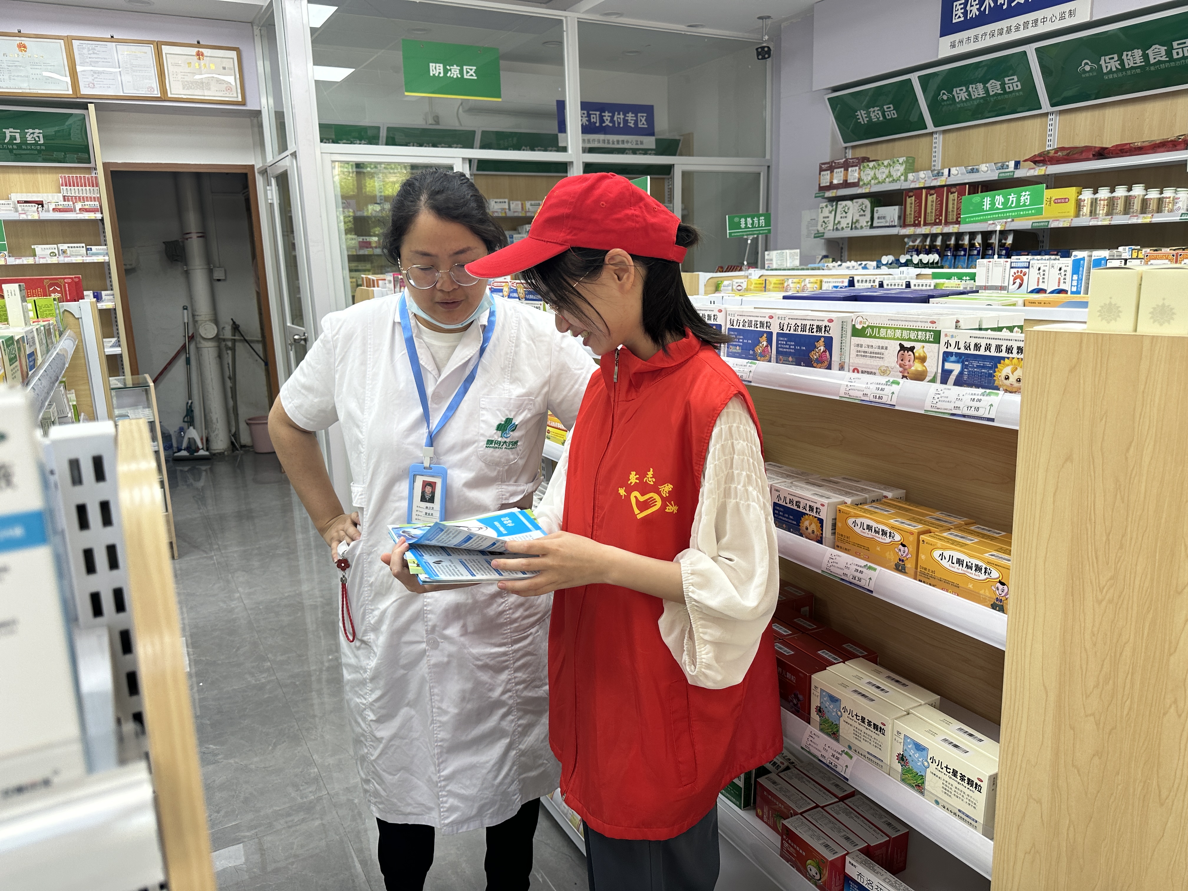 2024年5月走访社区商铺药店等开展平安知识宣传