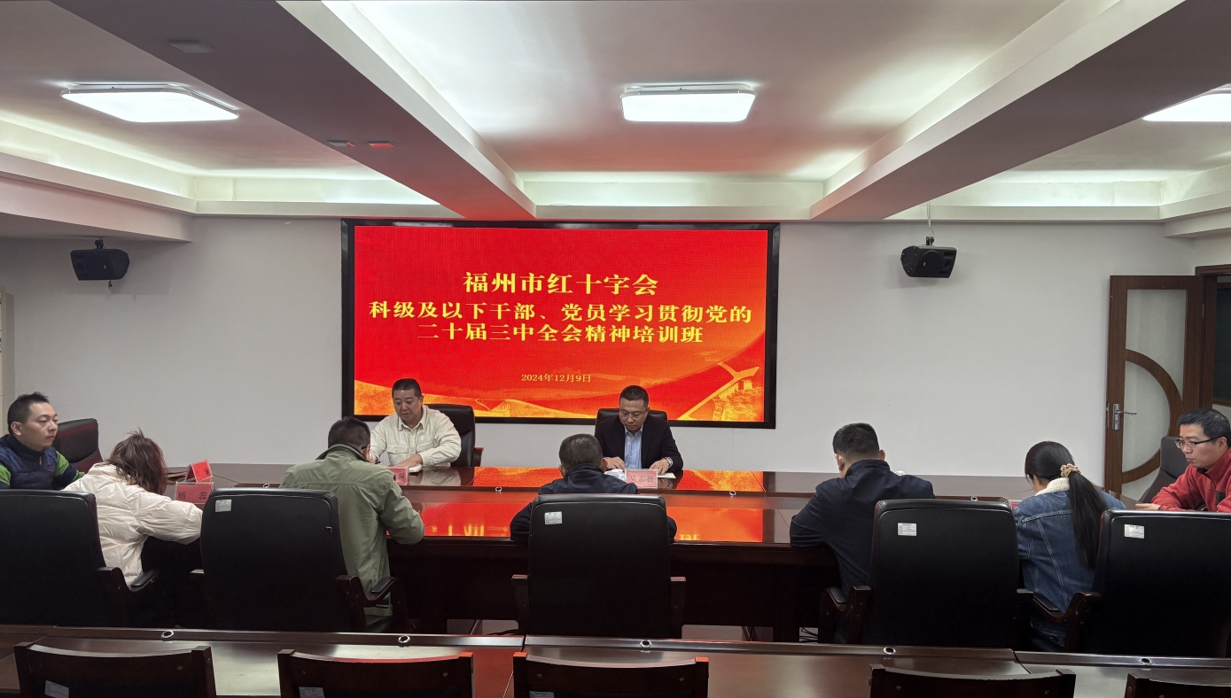 微信截图_20241218102759