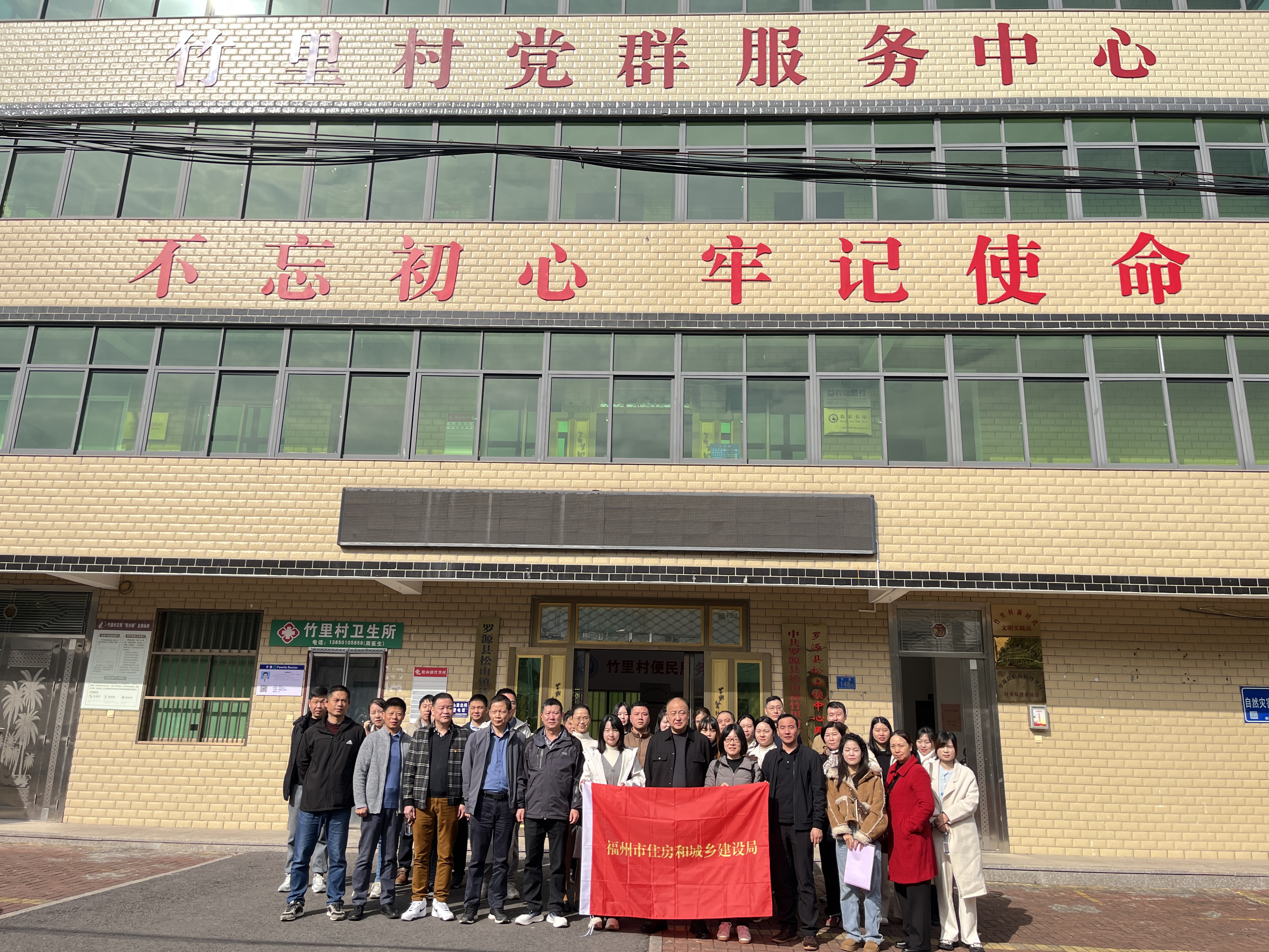 微信图片_20241218091857