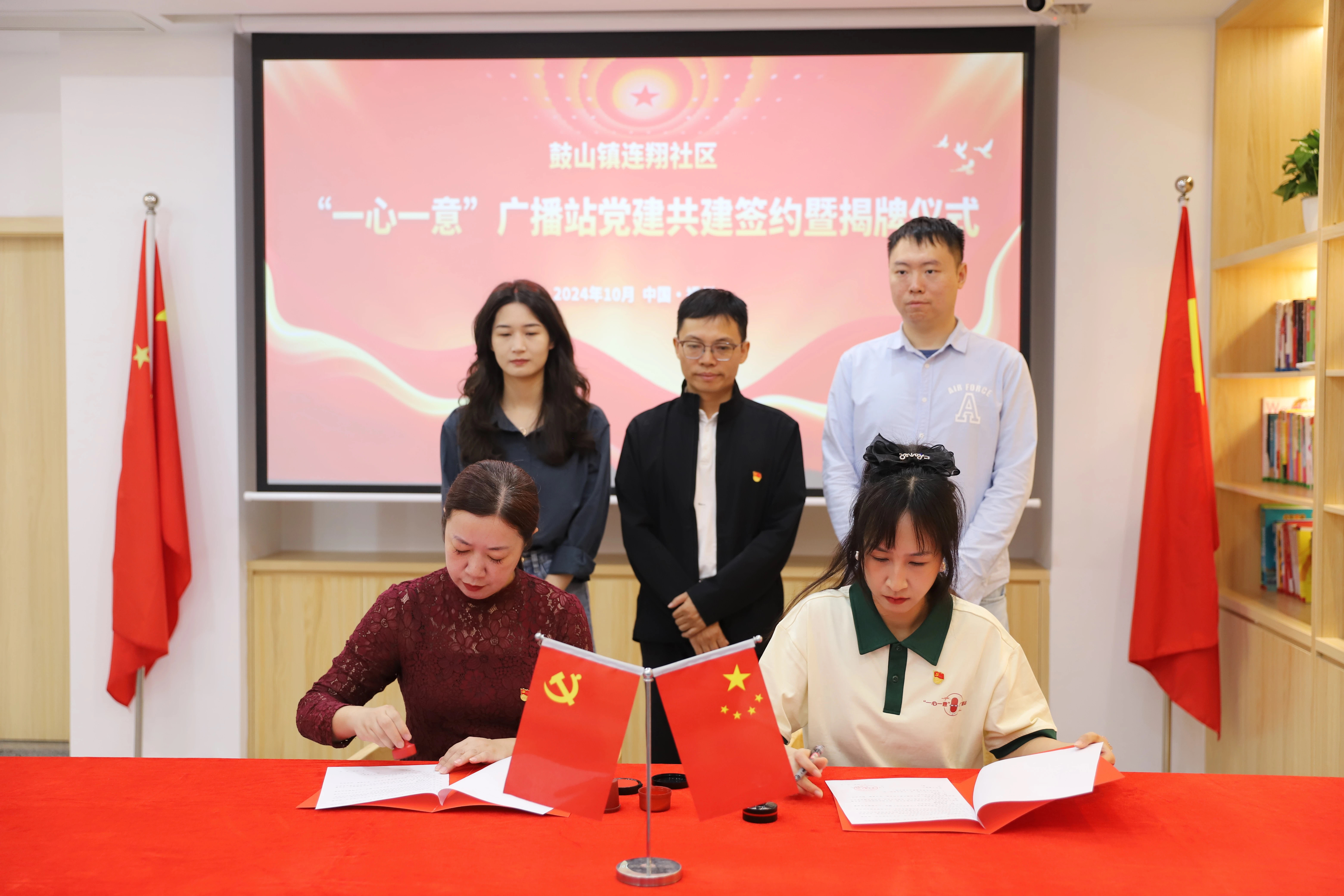 微信图片_20241213112032
