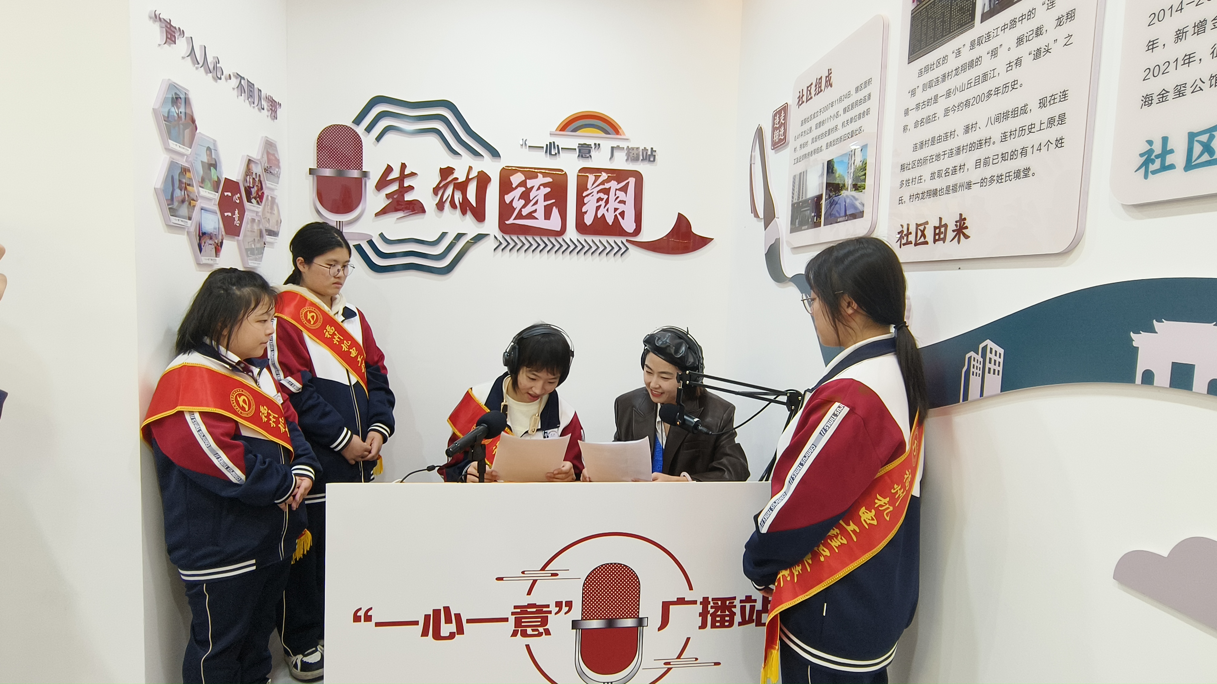 微信图片_20241213112019