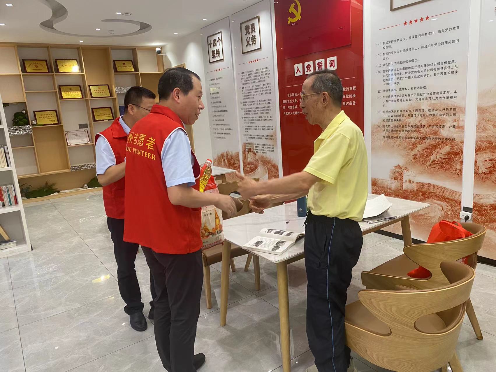 微信图片_20230609155614