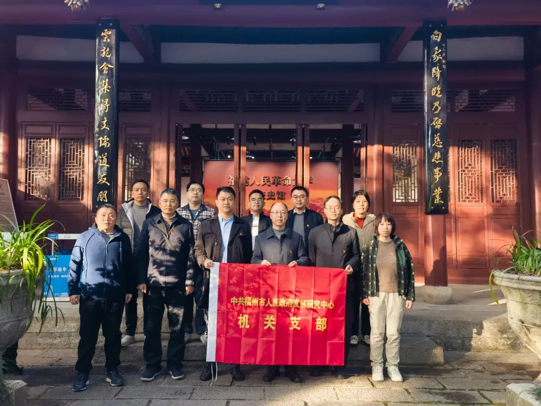 微信图片_20241224095849