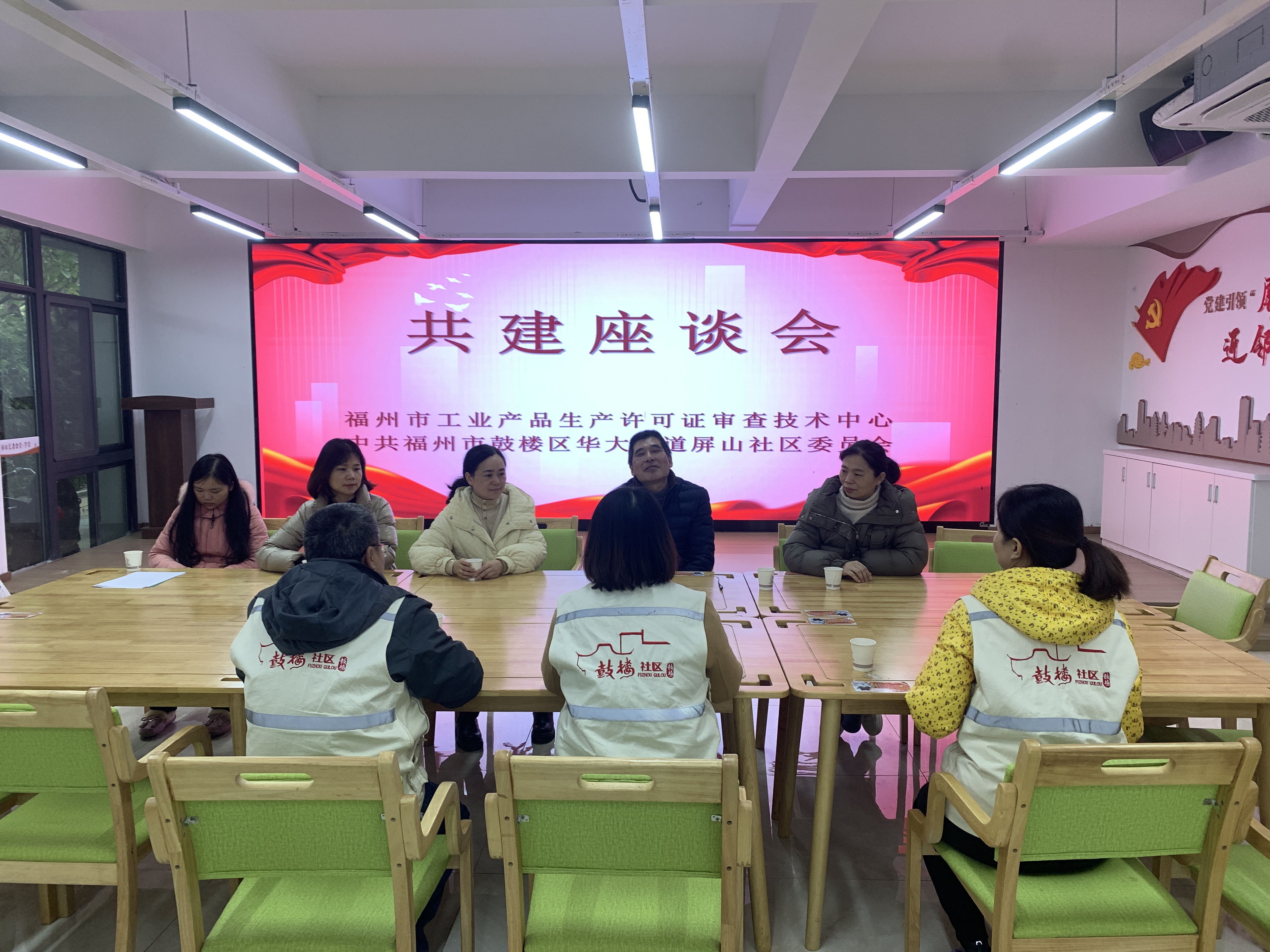 微信图片_20241223163215