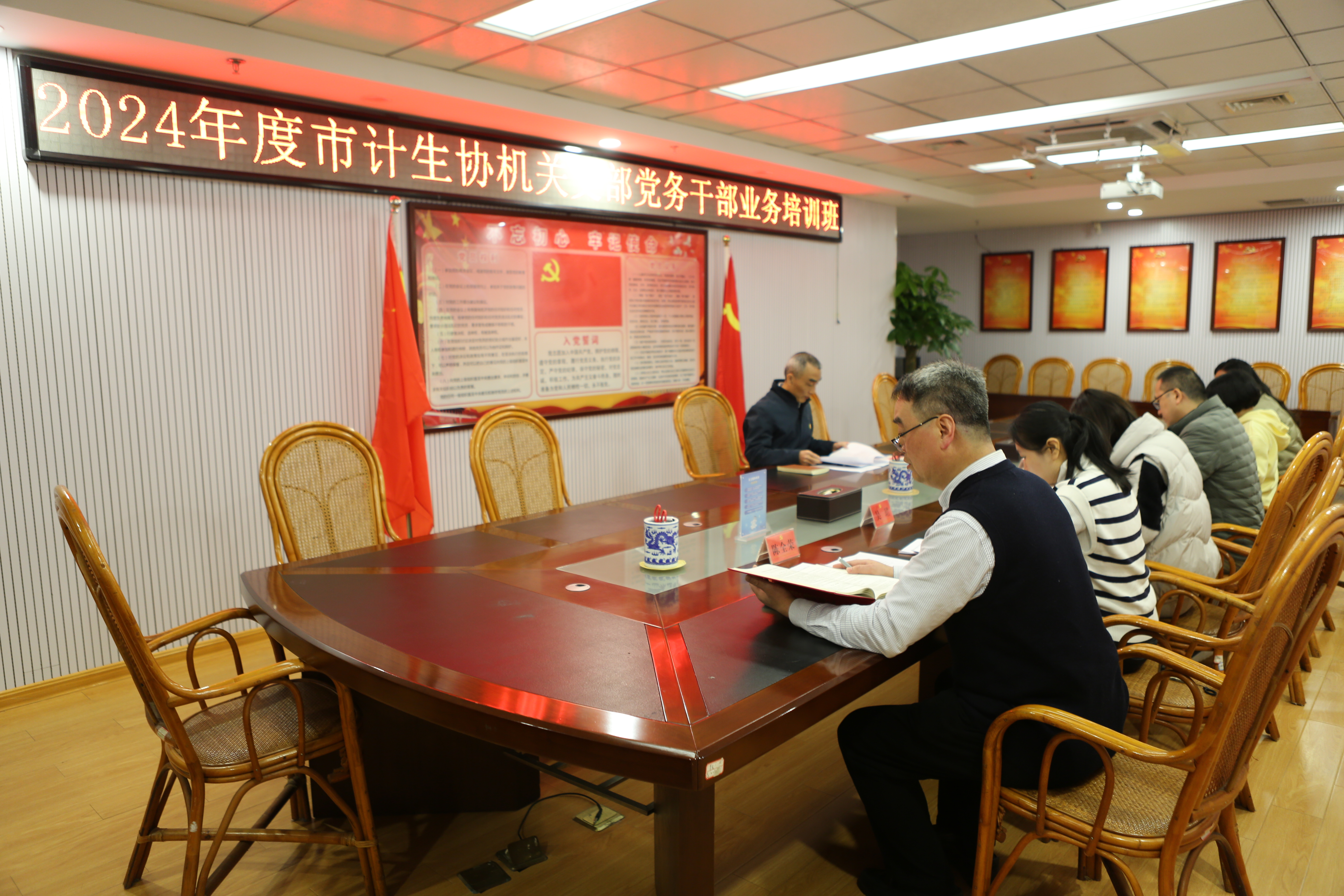 微信图片_20241227171546