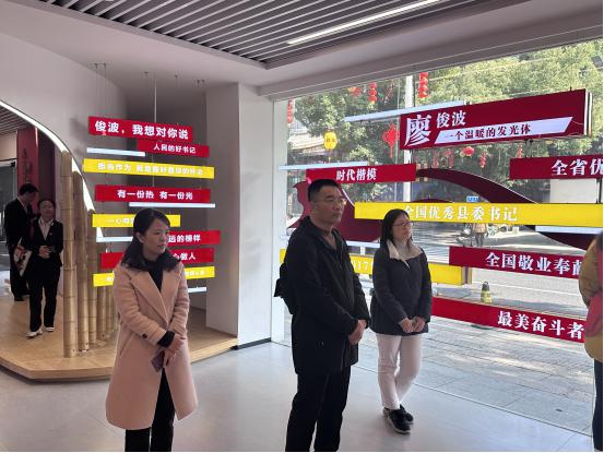 福州调查队第三党支部联合开展主题党日活动2