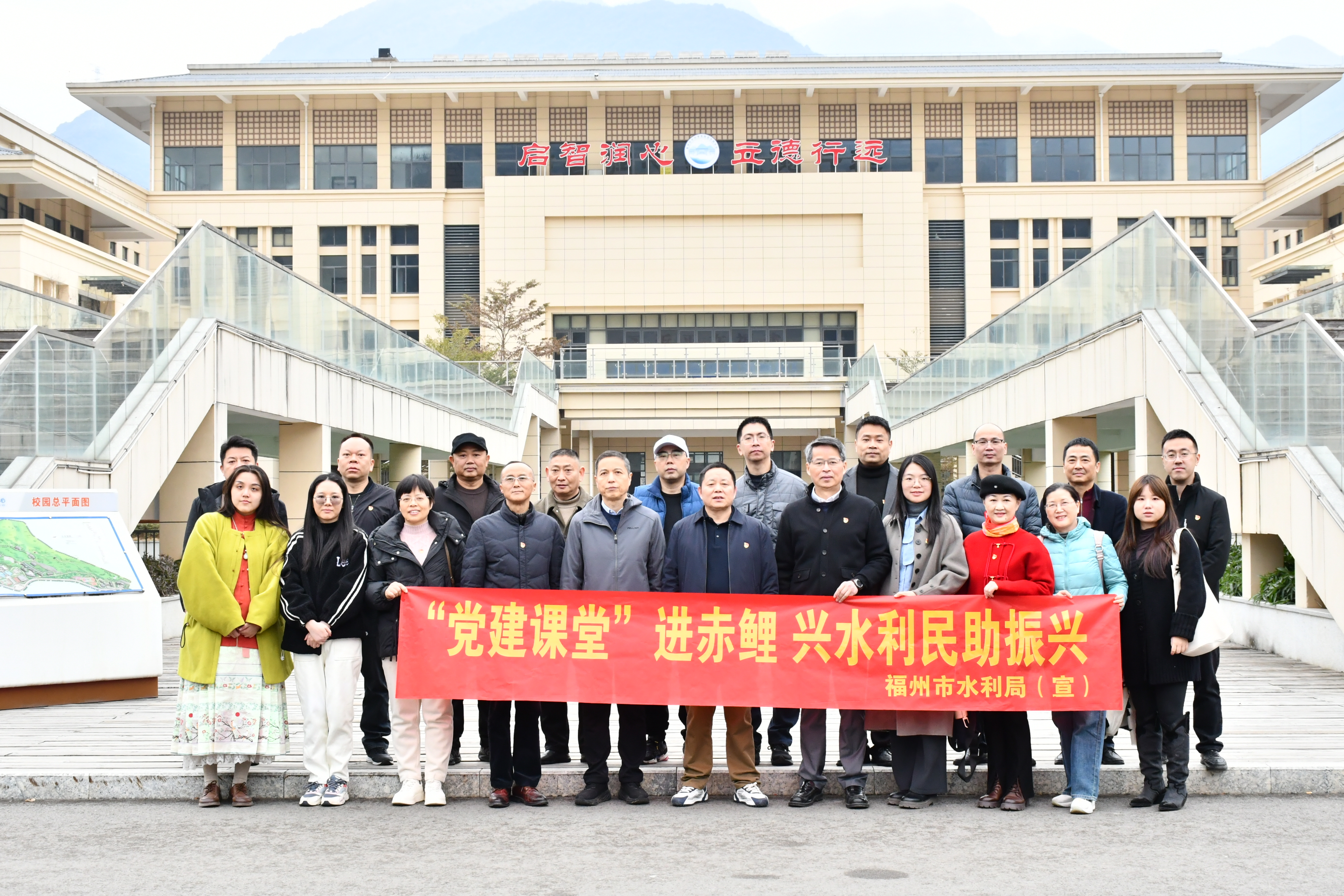 赤鲤村实训基地合影8