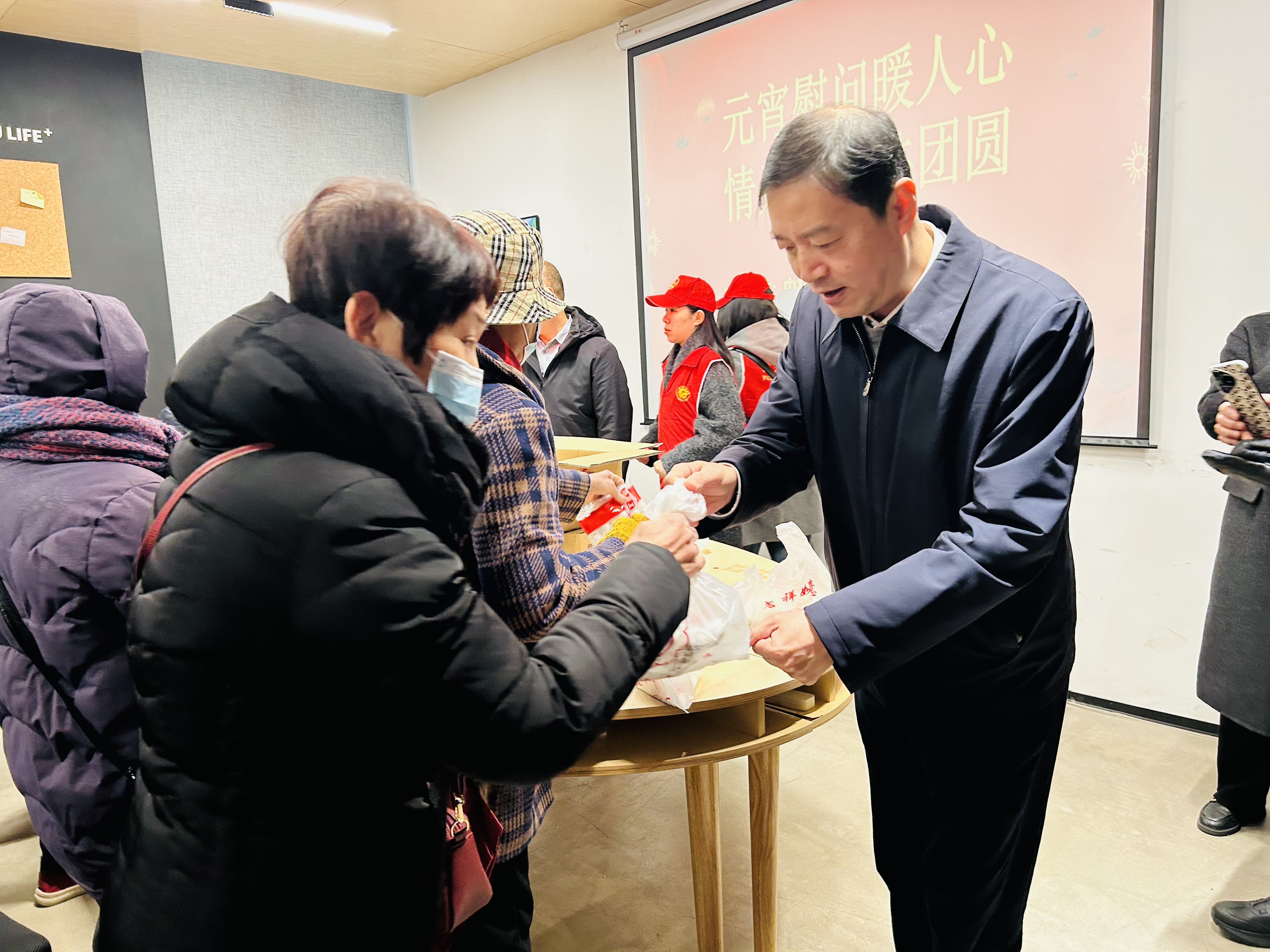 微信图片_20250211102223