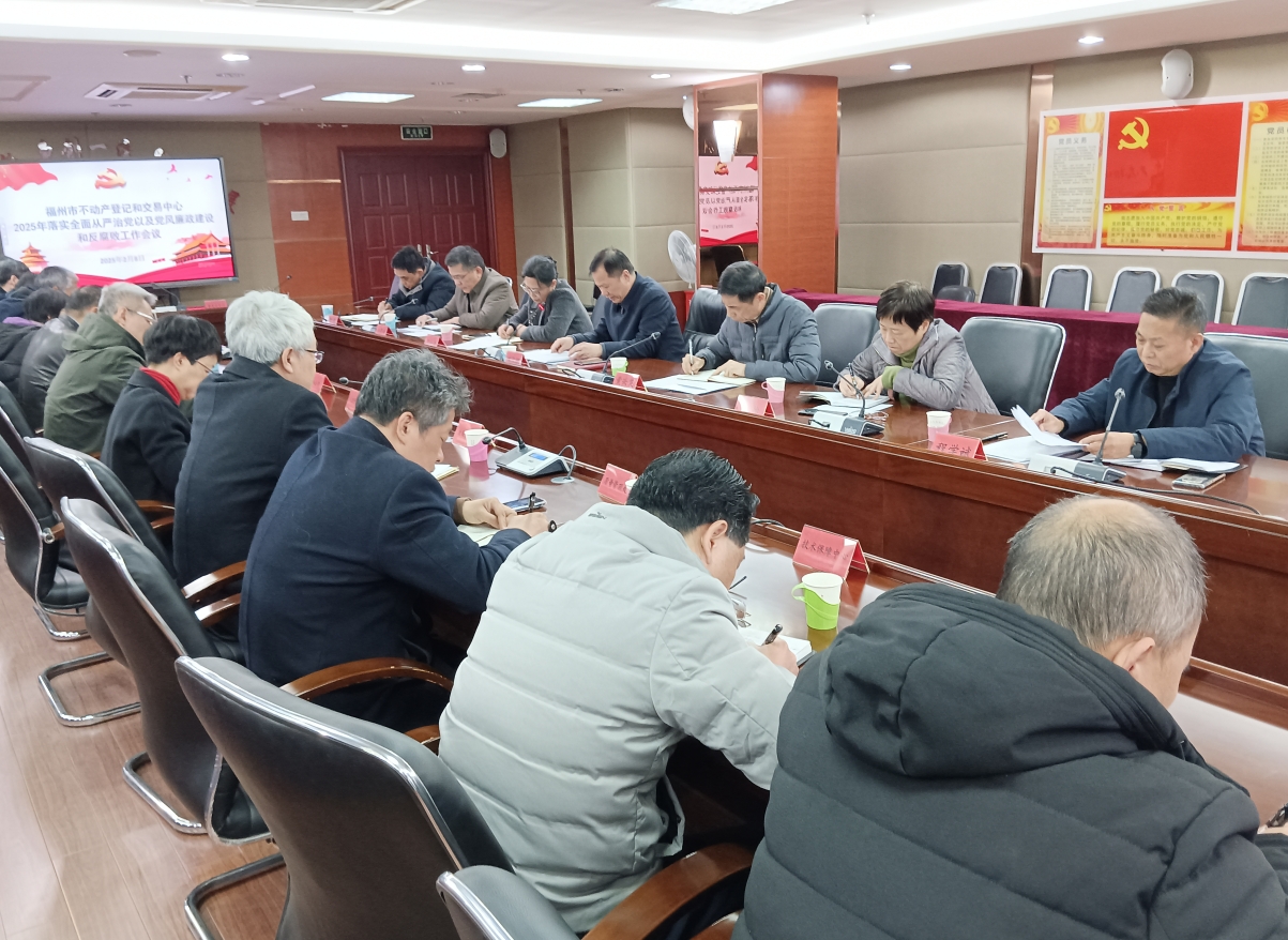 微信截图_20250211092313