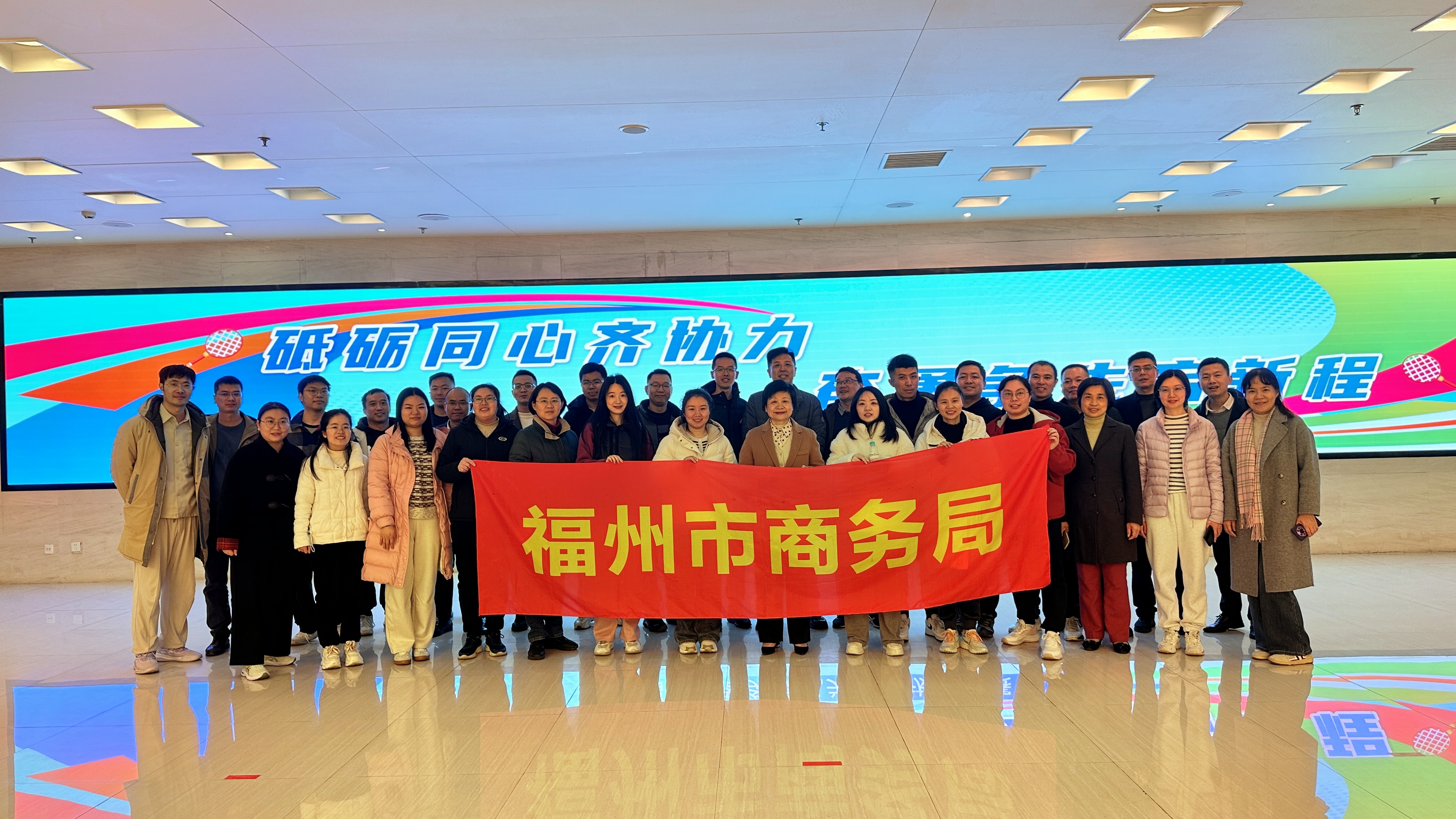 前三名集体照