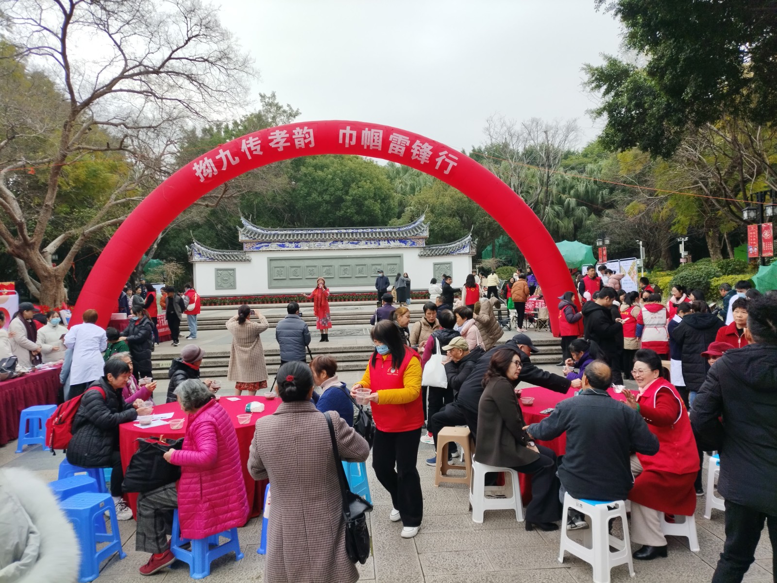 微信图片_20250225161754