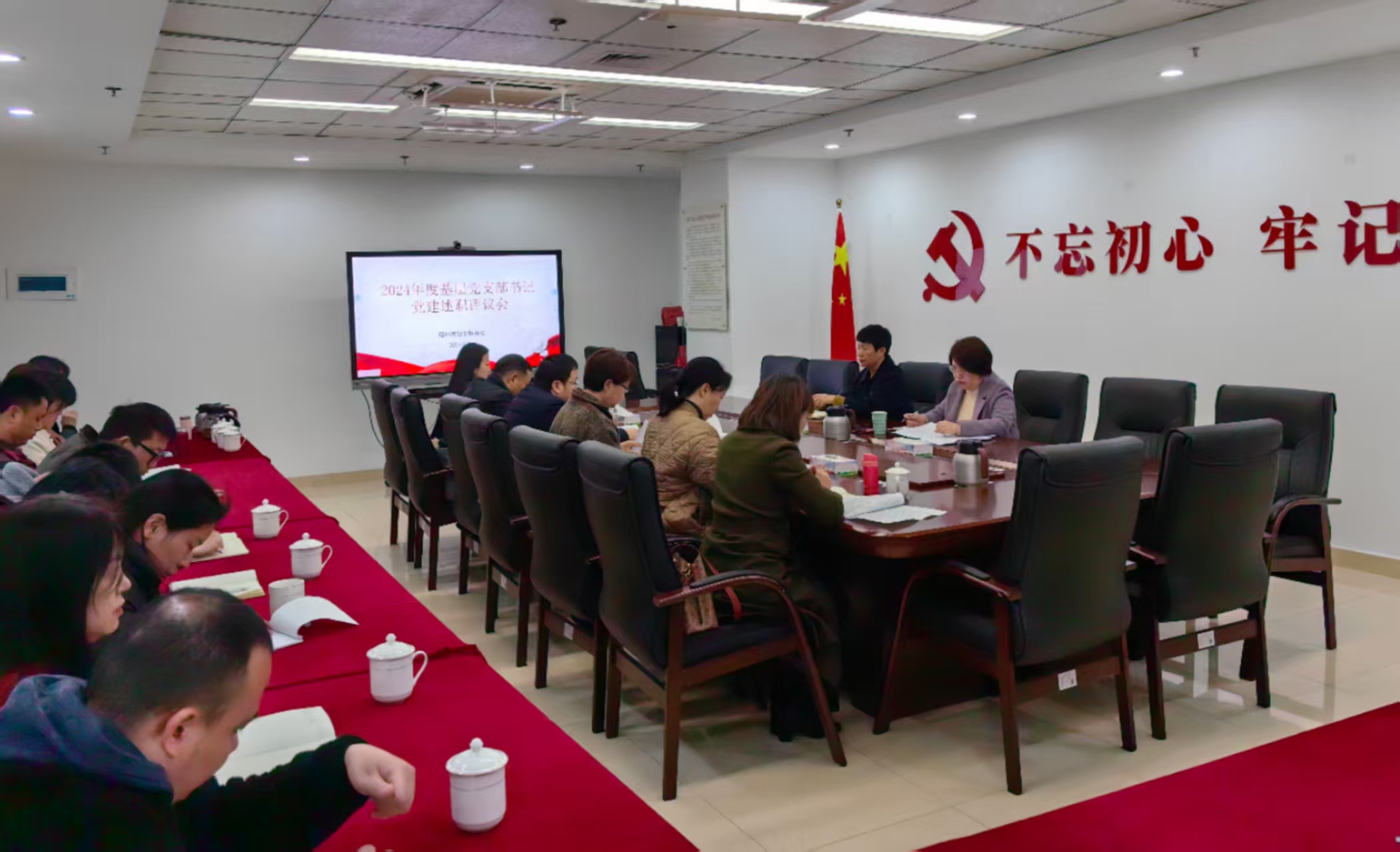 微信图片_20250227175341