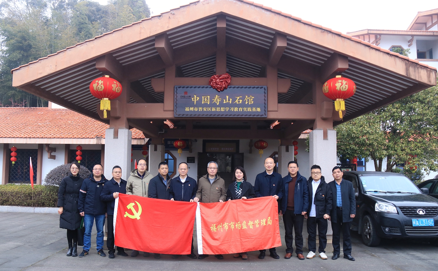 微信截图_20250303092507