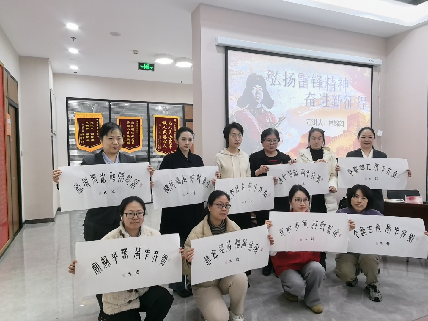 微信图片_20250305163638