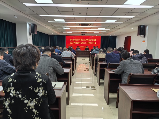 微信图片_20250304144155