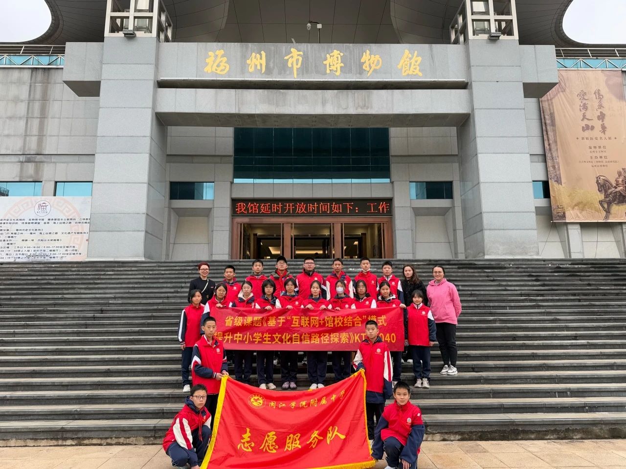 微信图片_20250311100337