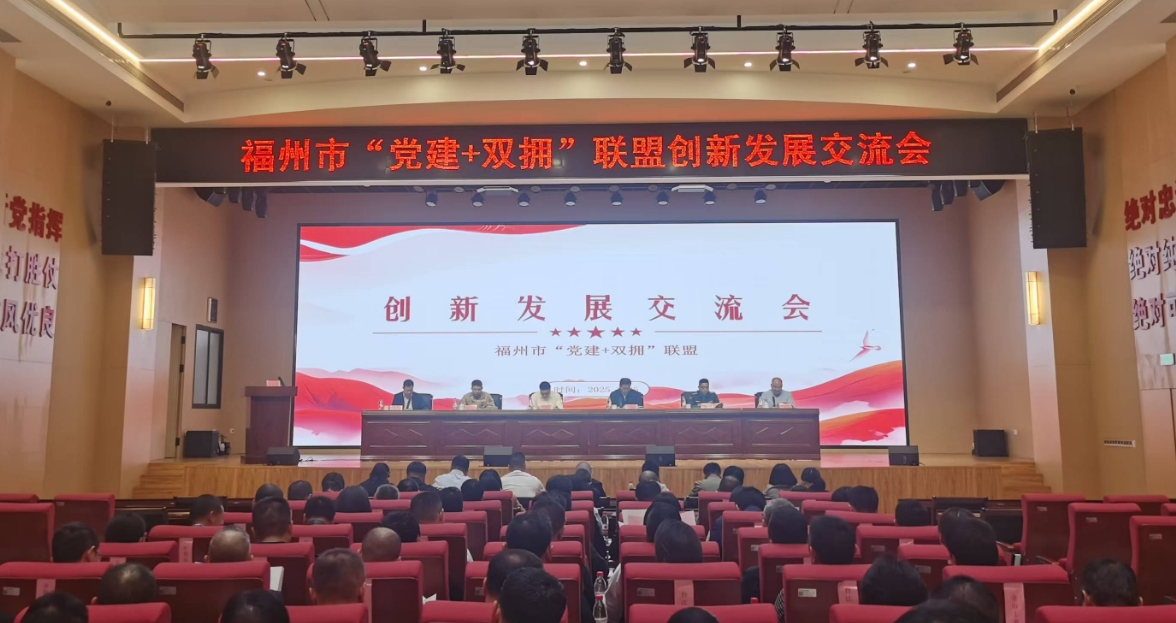 微信截图_20250325174433